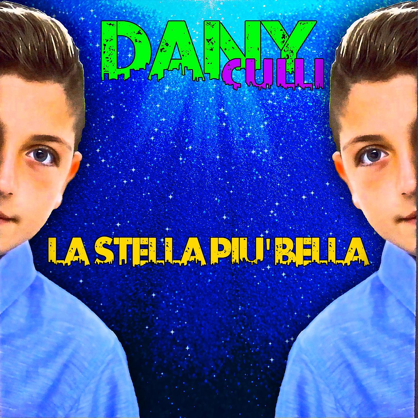 Постер альбома La stella più bella