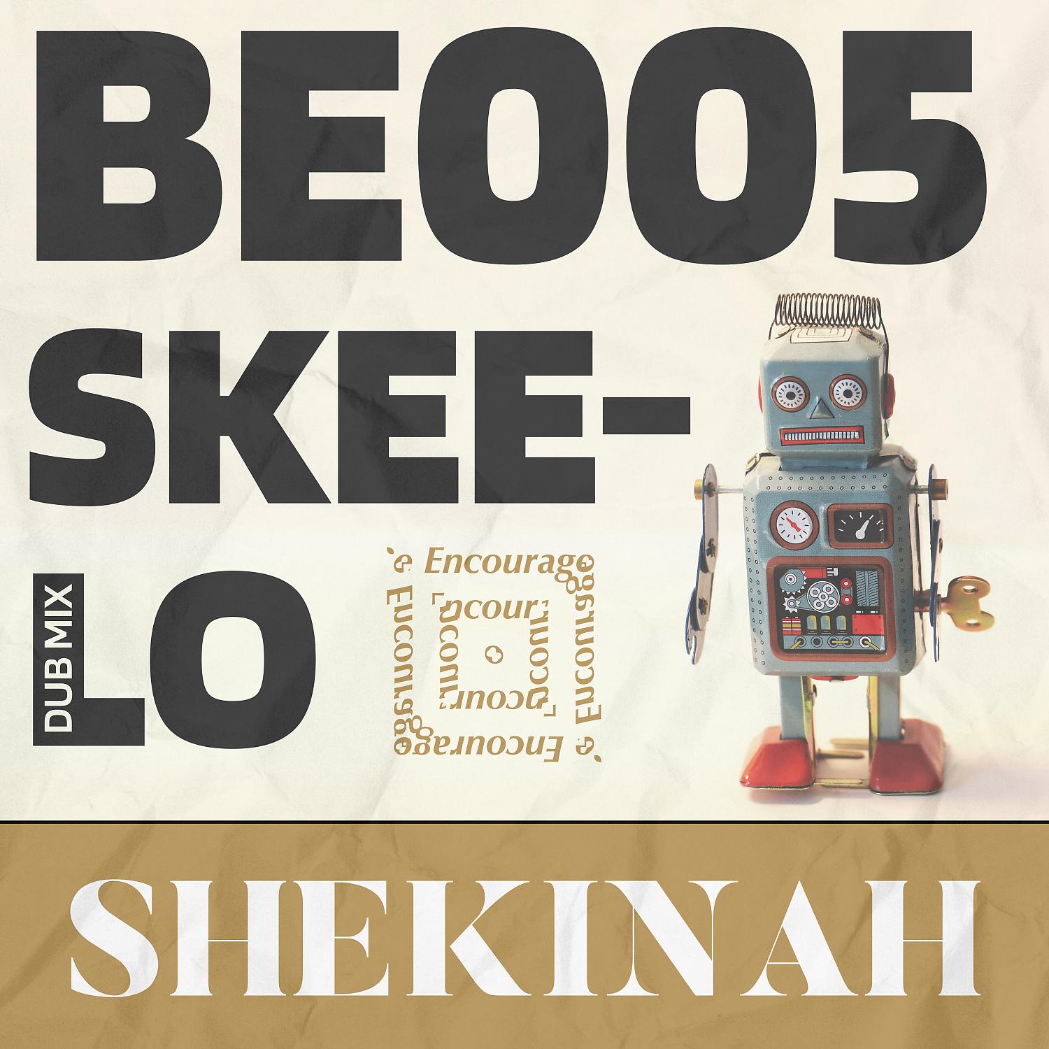 Постер альбома Skee-Lo (Dub Mix)
