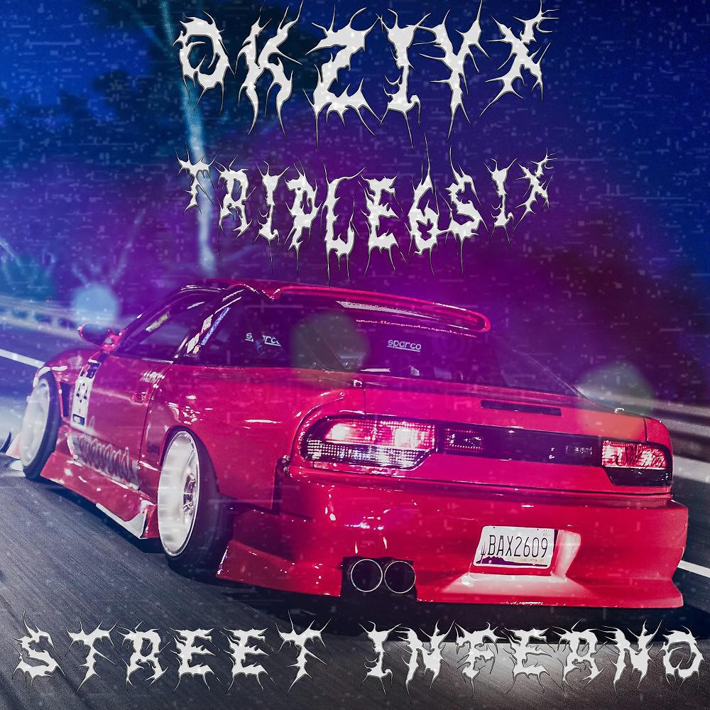 Постер альбома Street Inferno