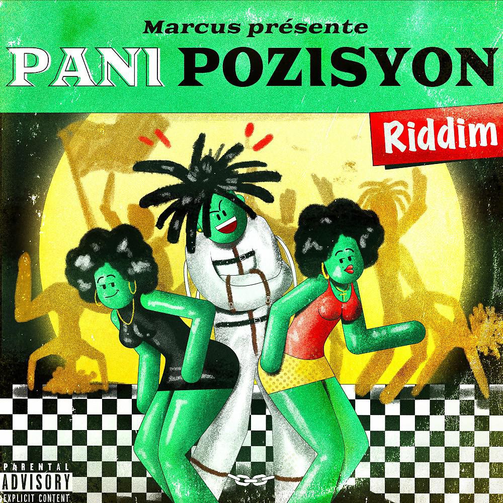 Постер альбома Pani Pozisyon Riddim