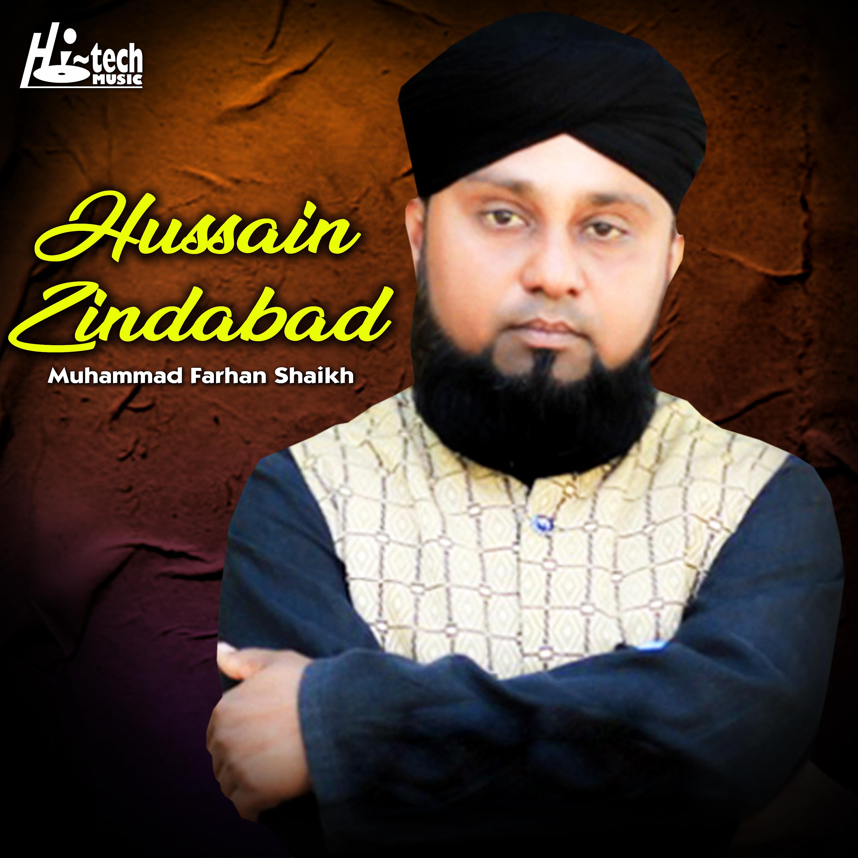 Постер альбома Hussain Zindabad