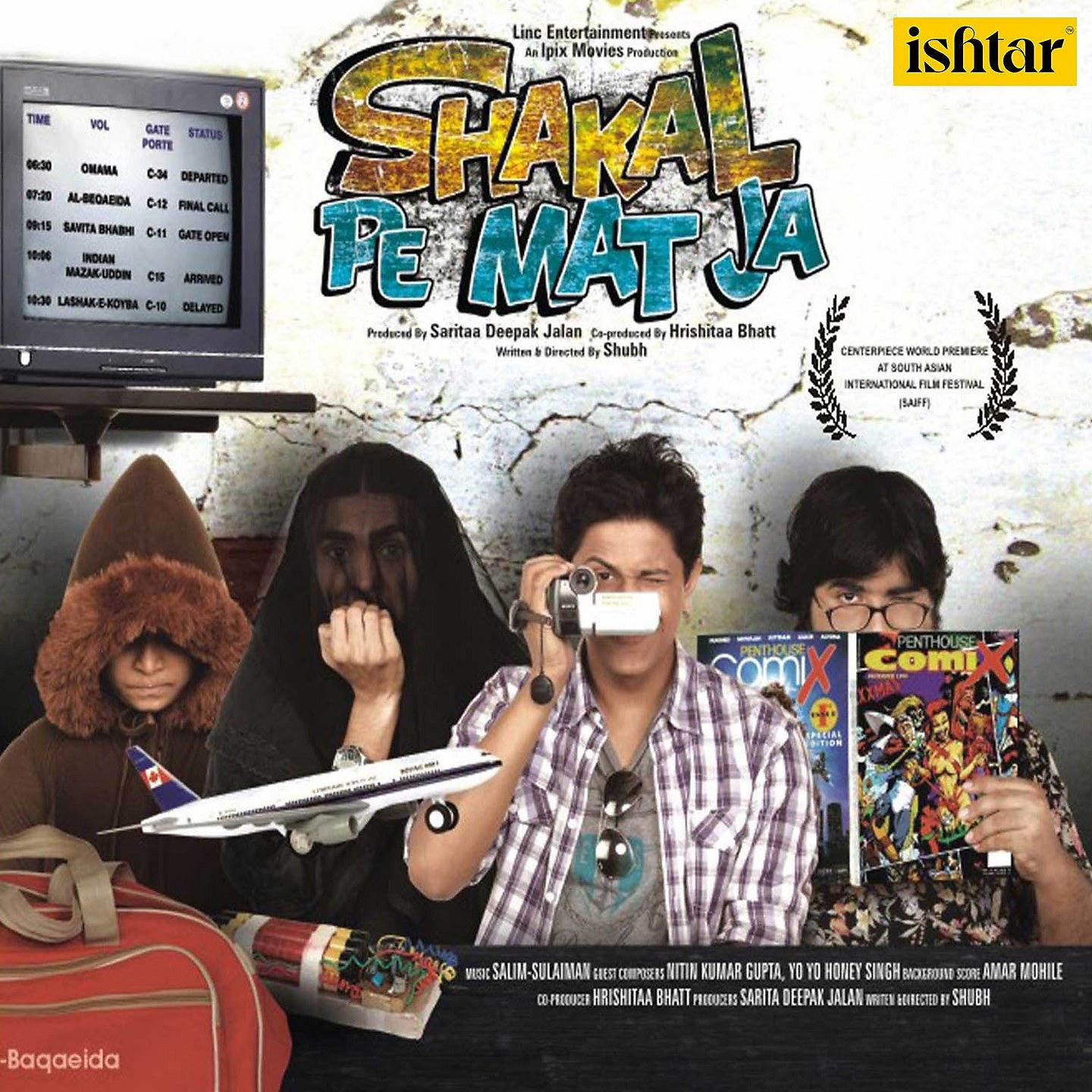 Постер альбома Shakal Pe Mat Ja