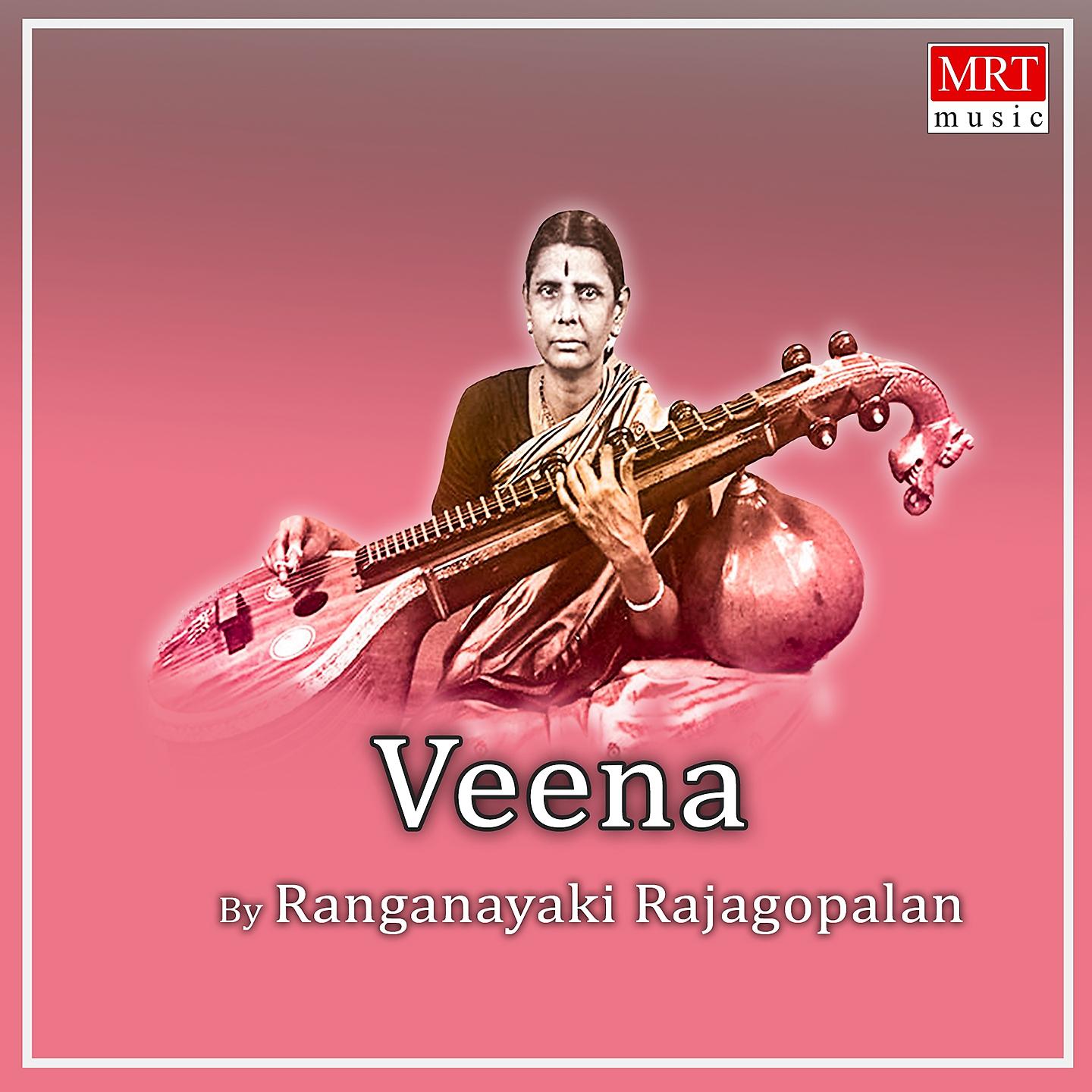 Постер альбома Veena