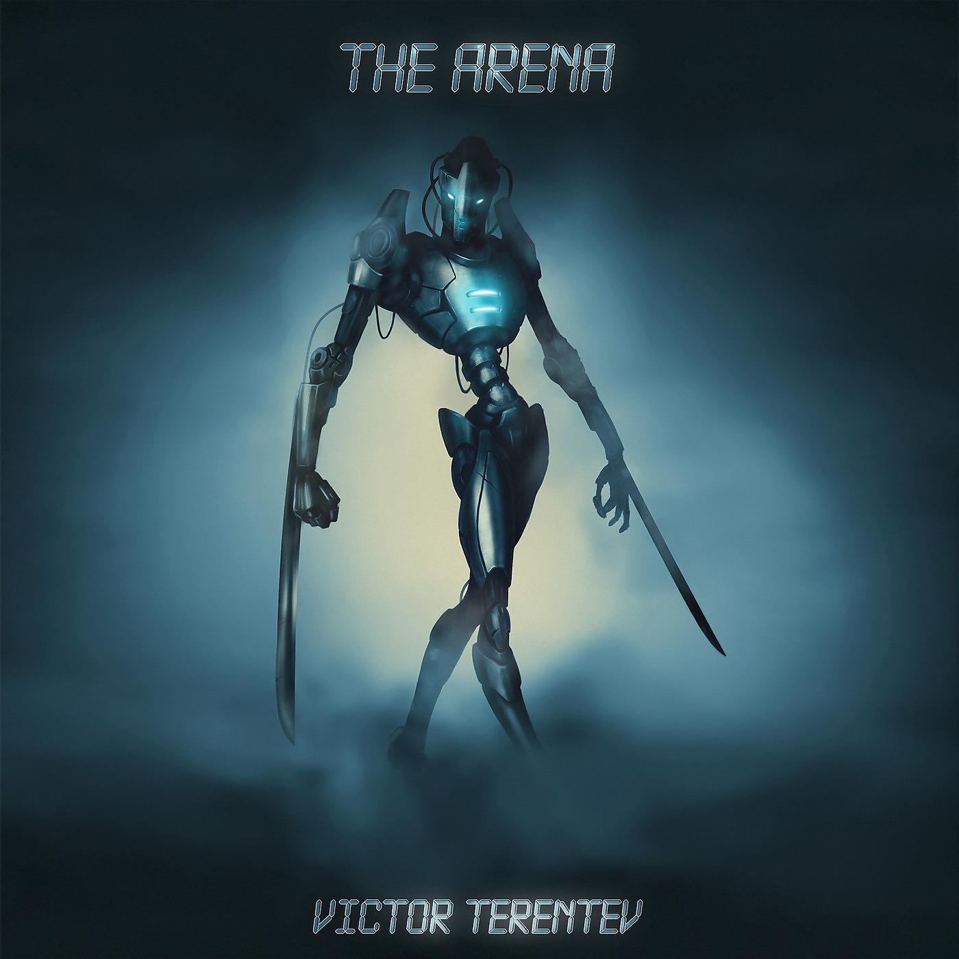 Постер альбома The Arena