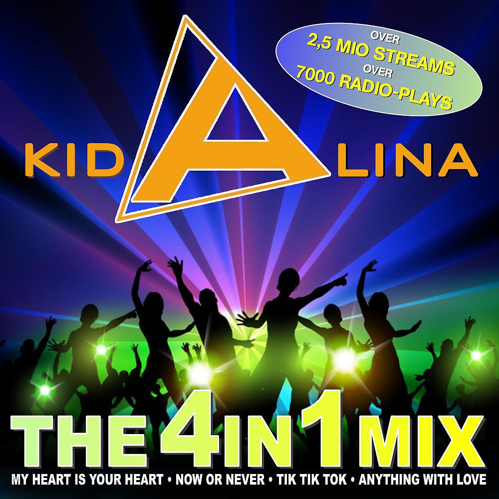 Постер альбома The 4in1 Mix