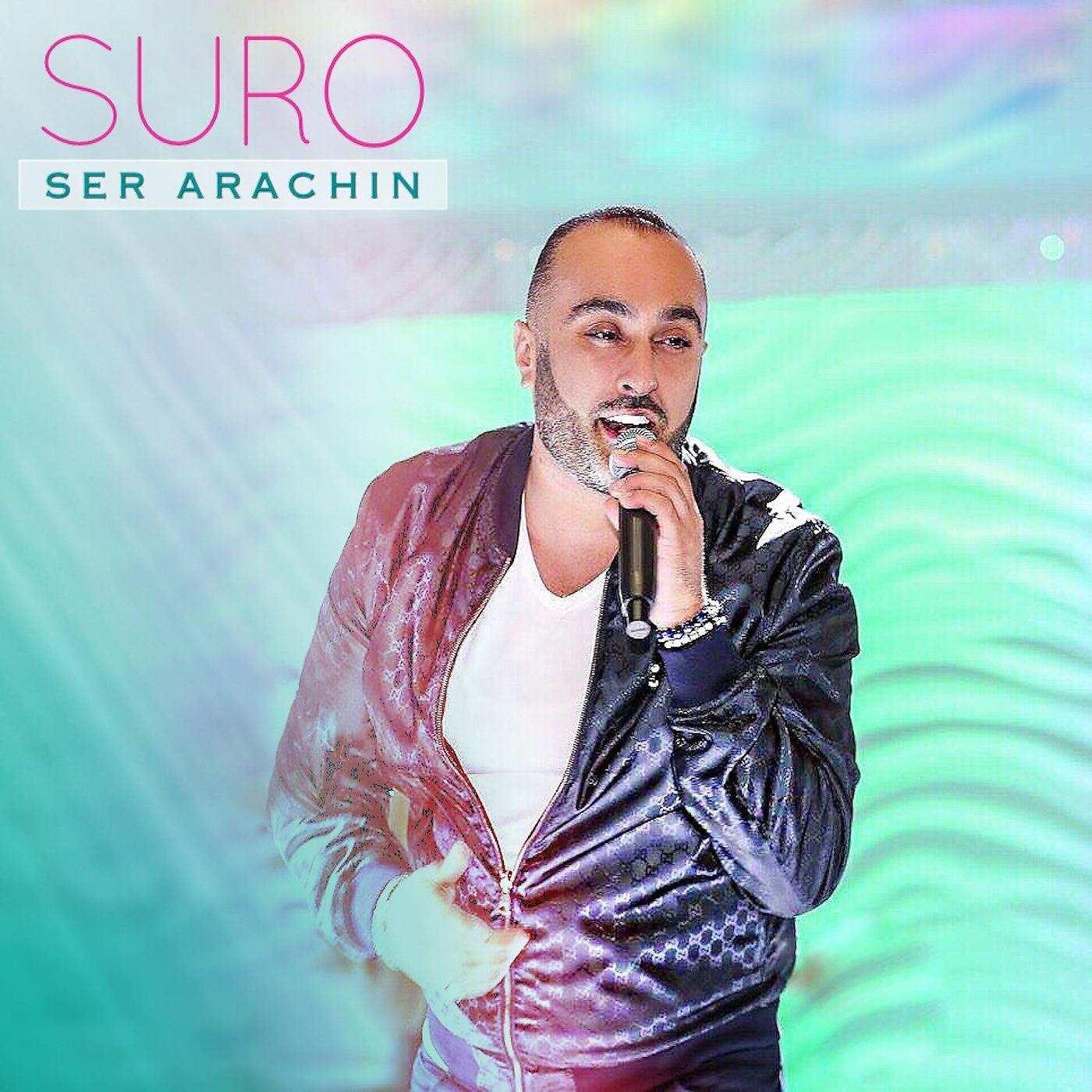 Постер альбома Ser Arachin