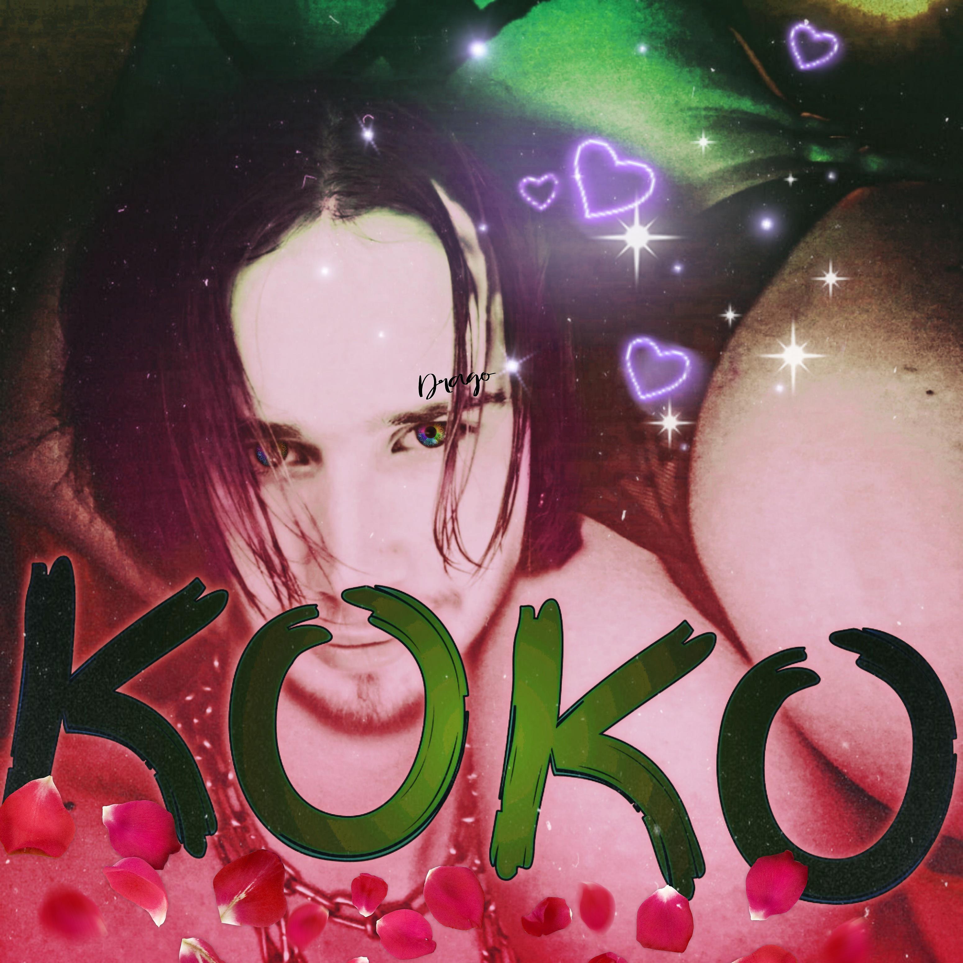 Постер альбома Коко