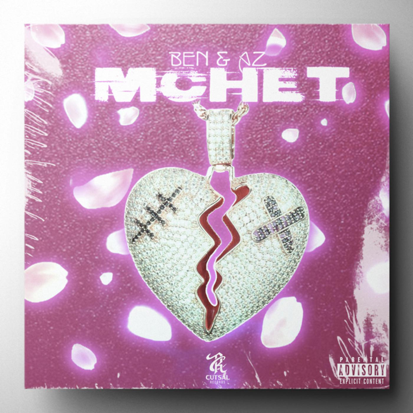 Постер альбома Mchet