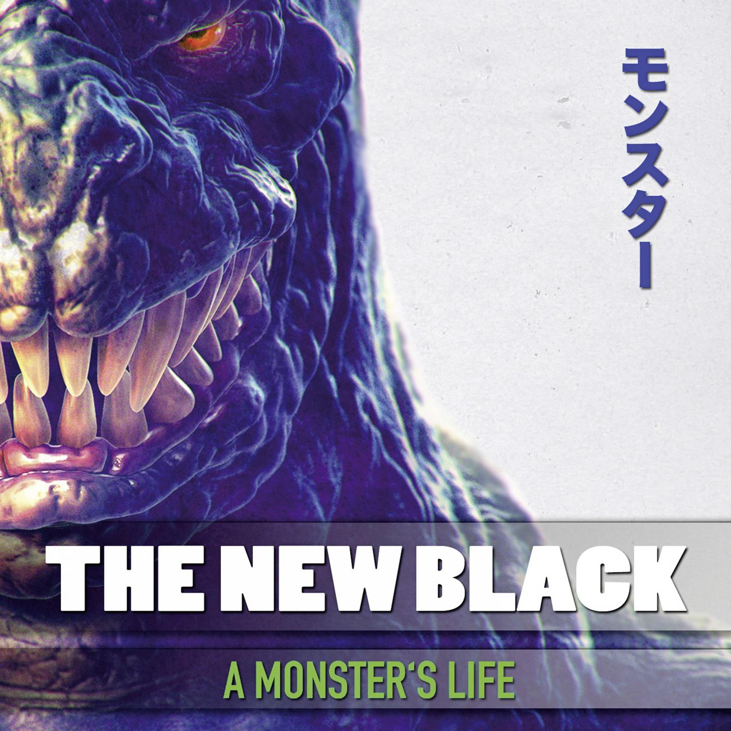 Постер альбома A Monster's Life