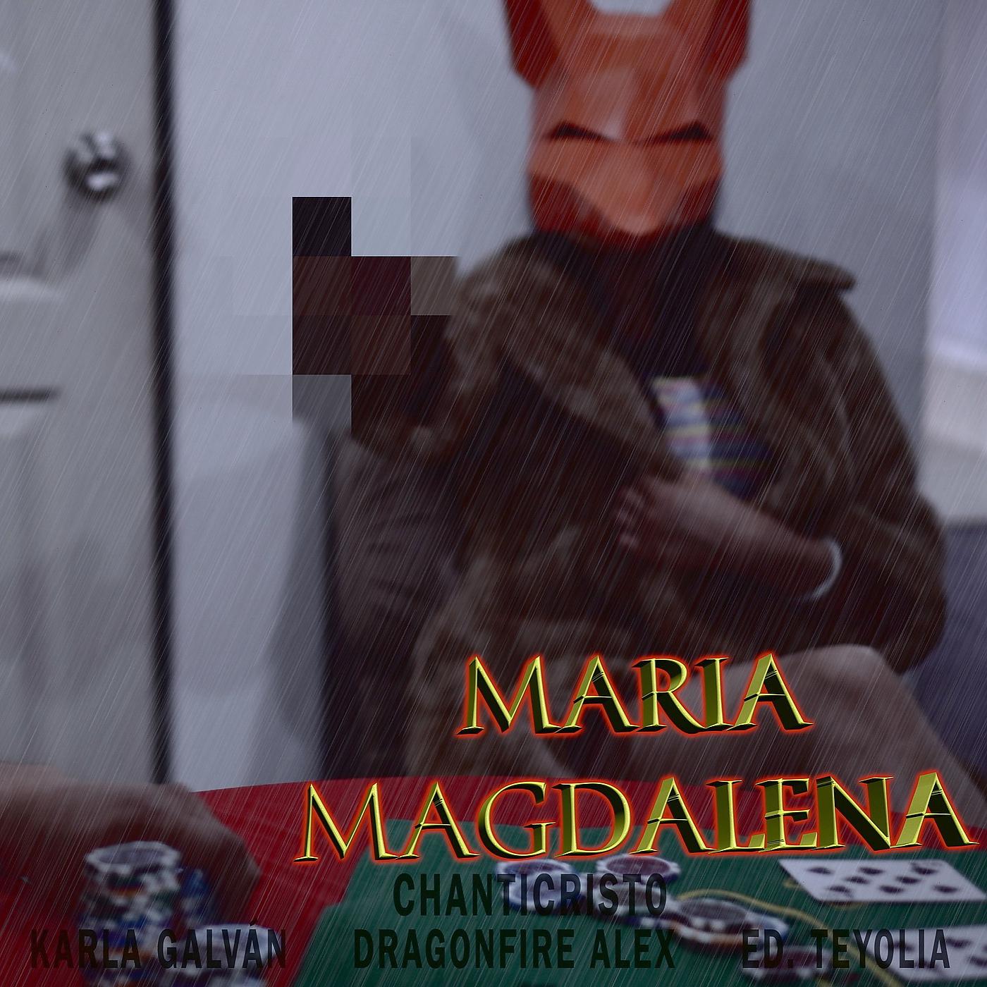 Постер альбома María Magdalena