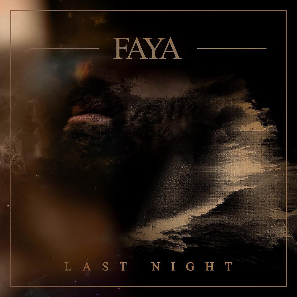 Постер альбома Faya (By Fly Records)
