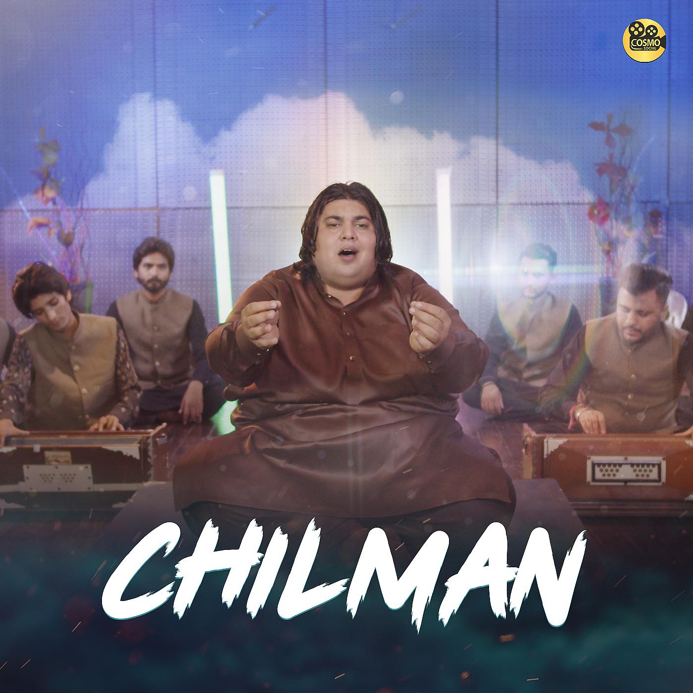 Постер альбома Chilman