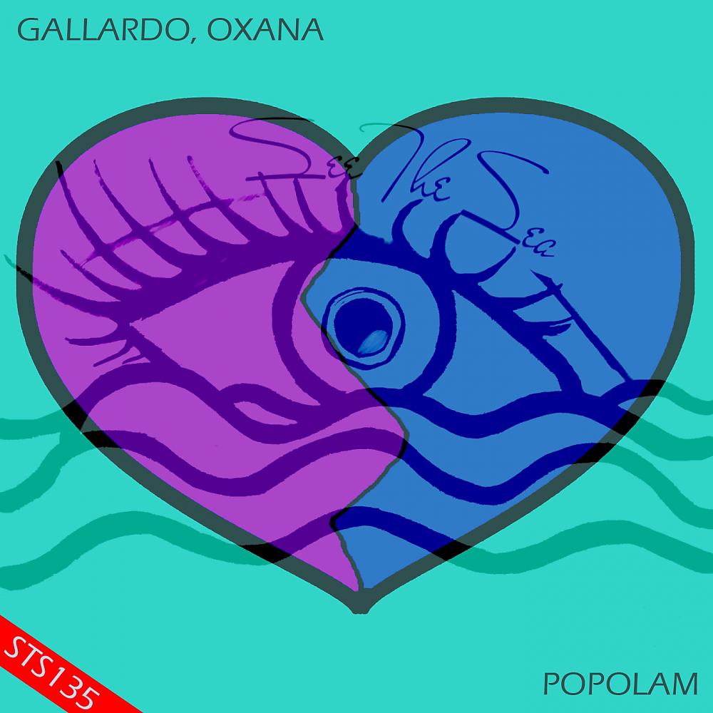 Постер альбома Popolam