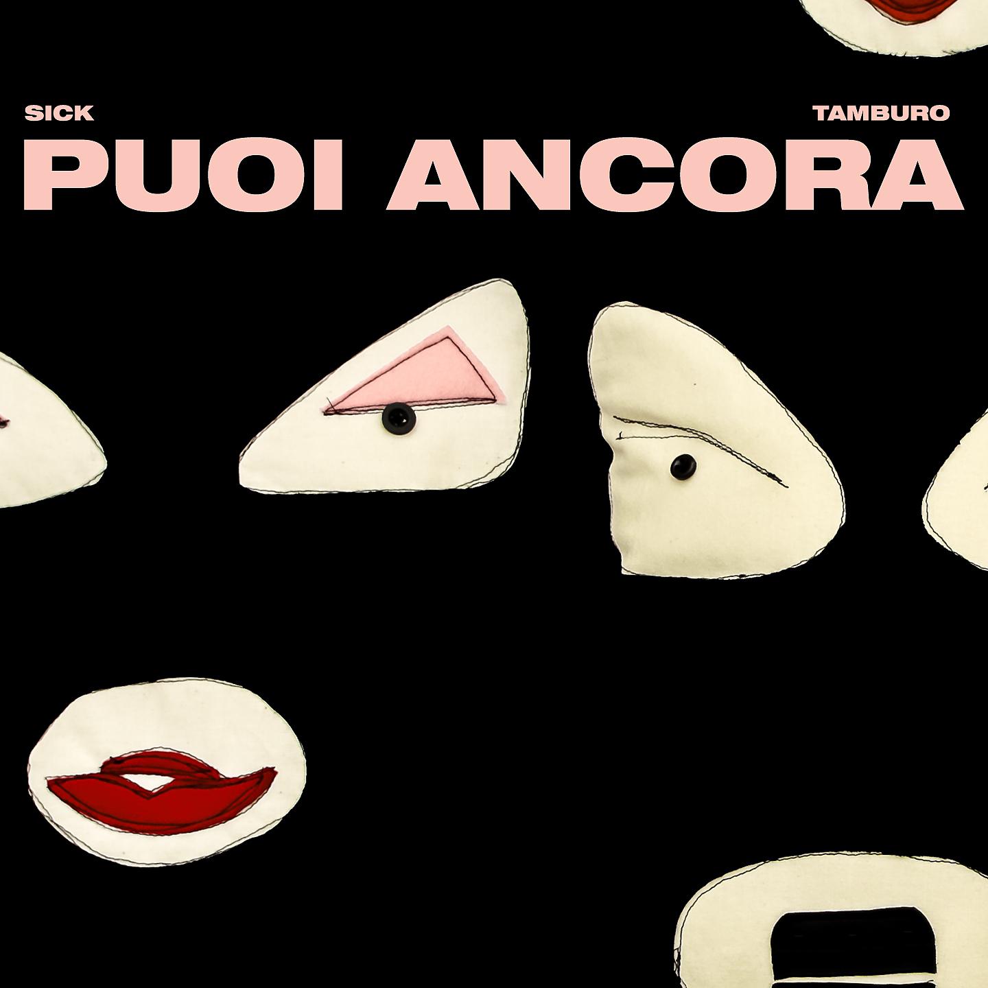 Постер альбома Puoi ancora