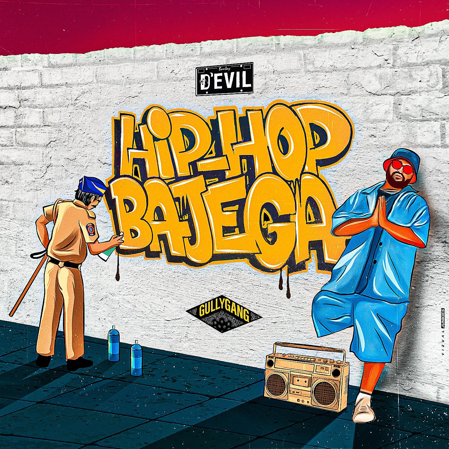 Постер альбома Hip Hop Bajega