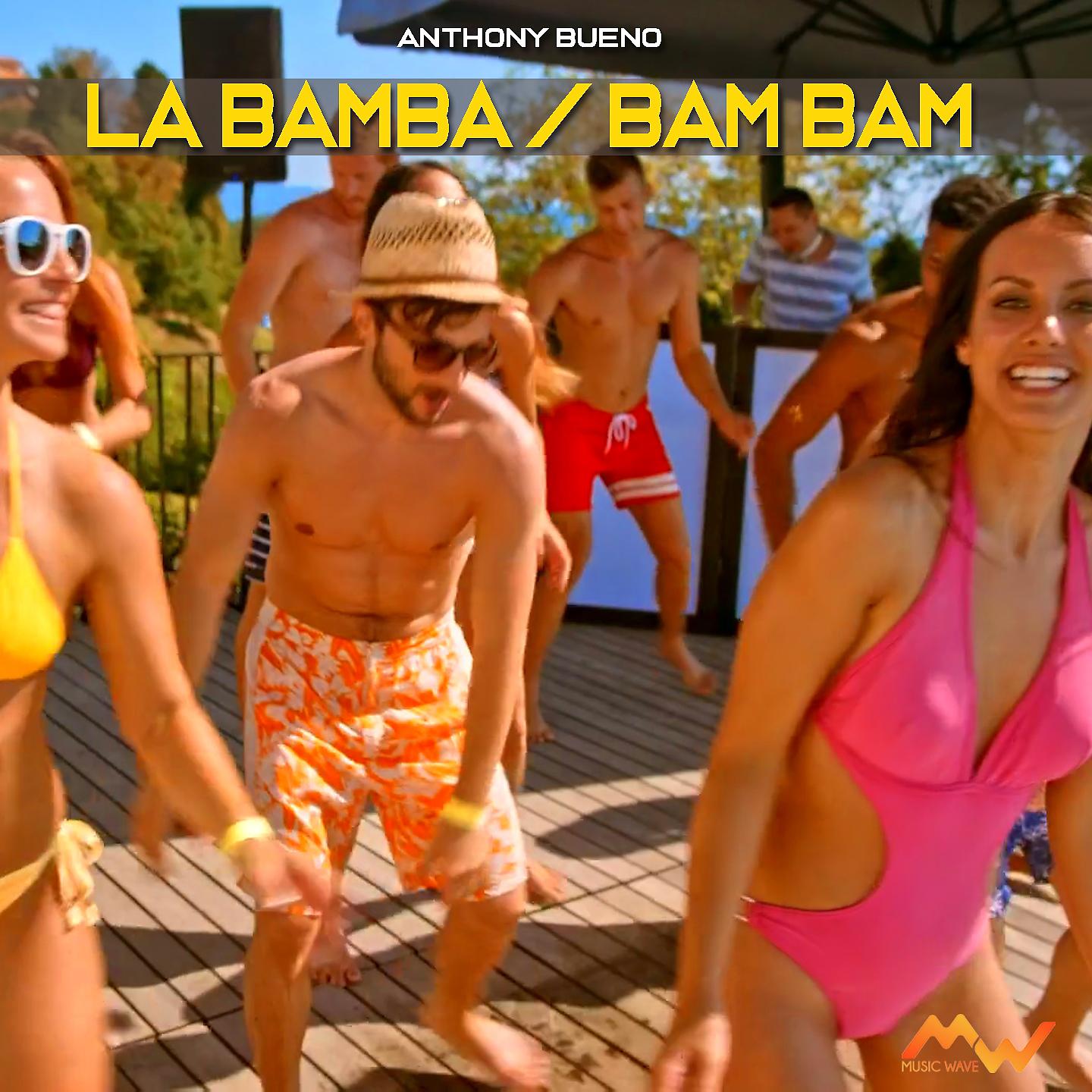 Постер альбома La Bamba / Bam Bam