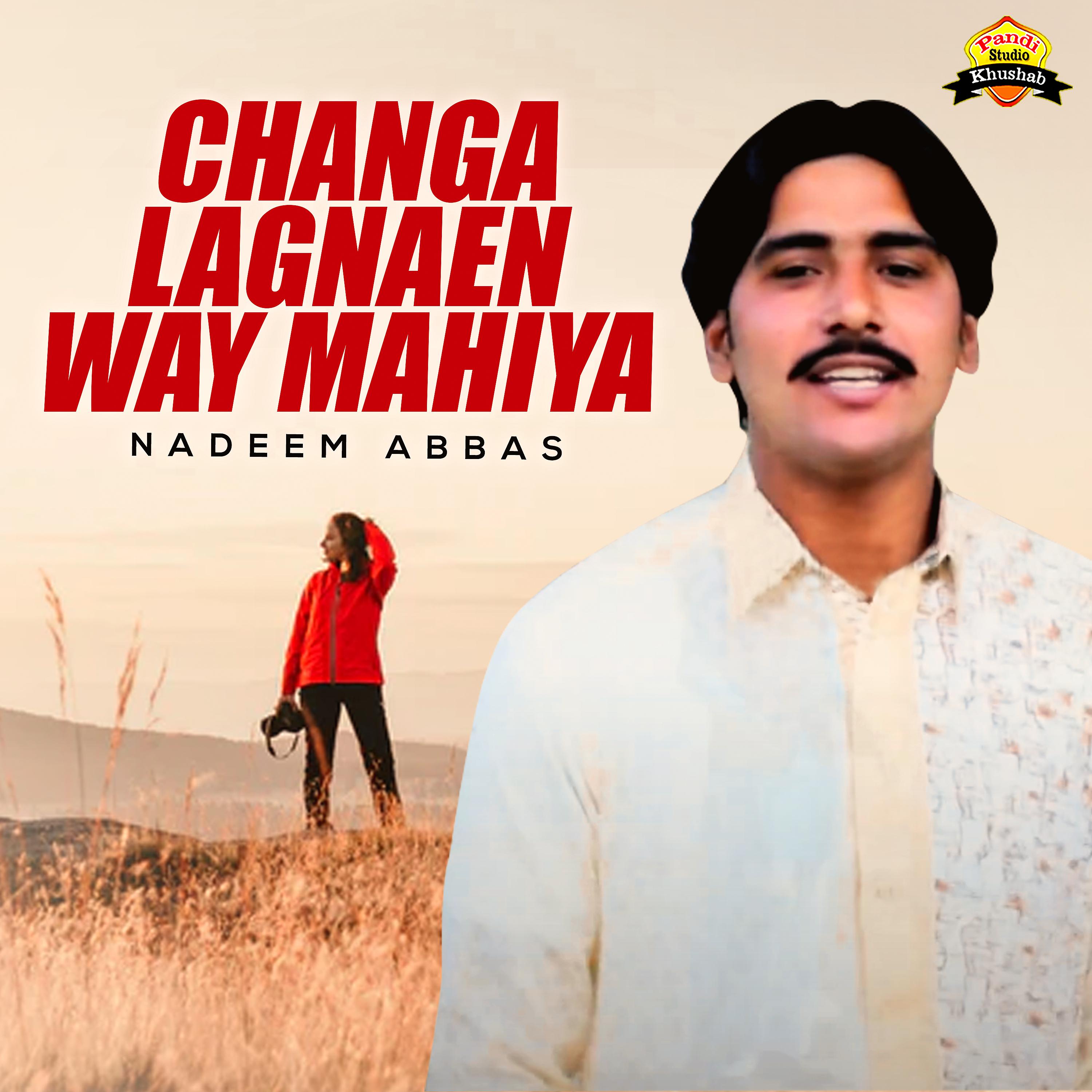 Постер альбома Changa Lagnaen Way Mahiya - Single