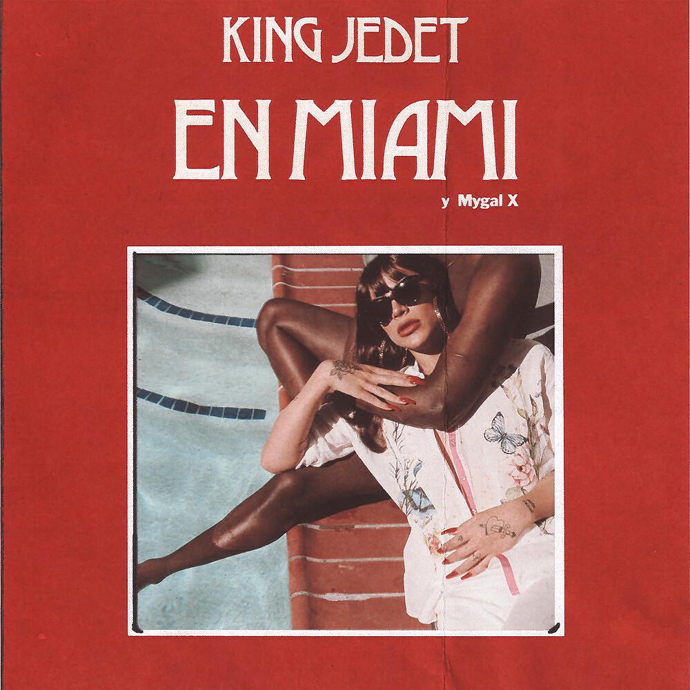Постер альбома En Miami