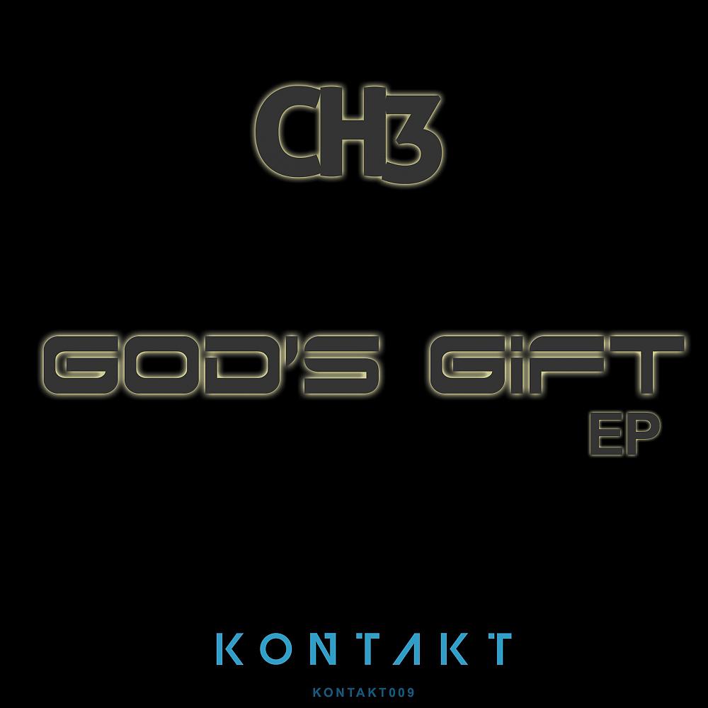 Постер альбома God's Gift