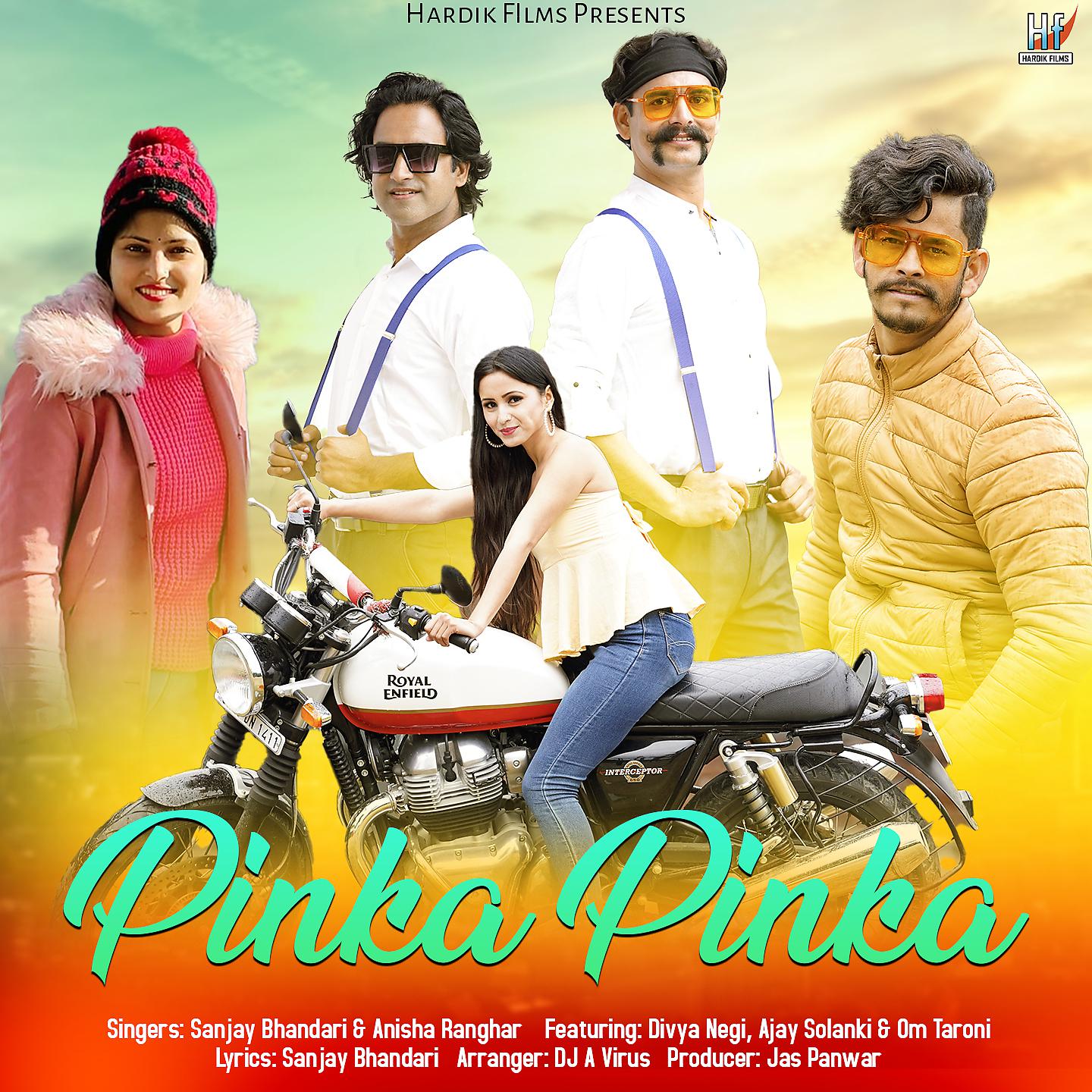 Постер альбома Pinka Pinka