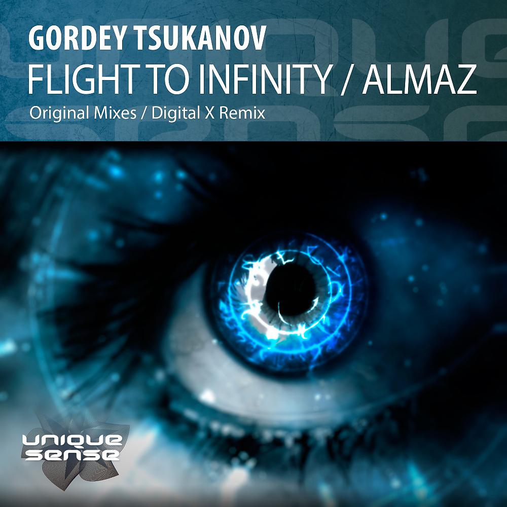 Постер альбома Flight To Infinity