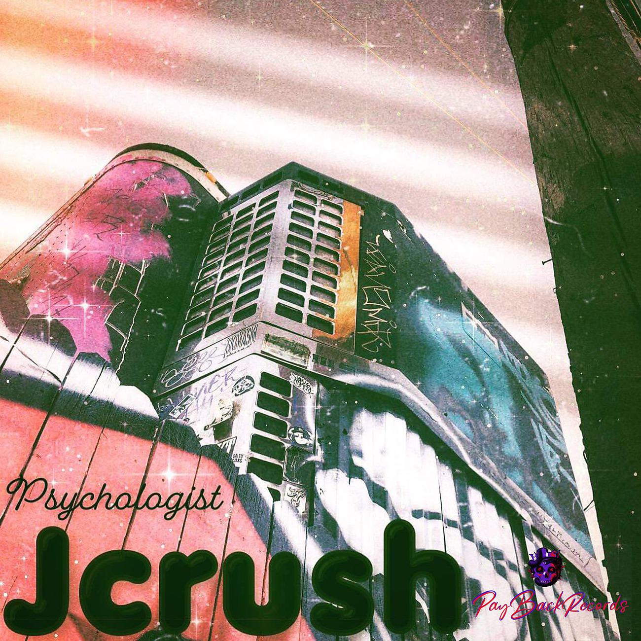 Постер альбома Psychologist