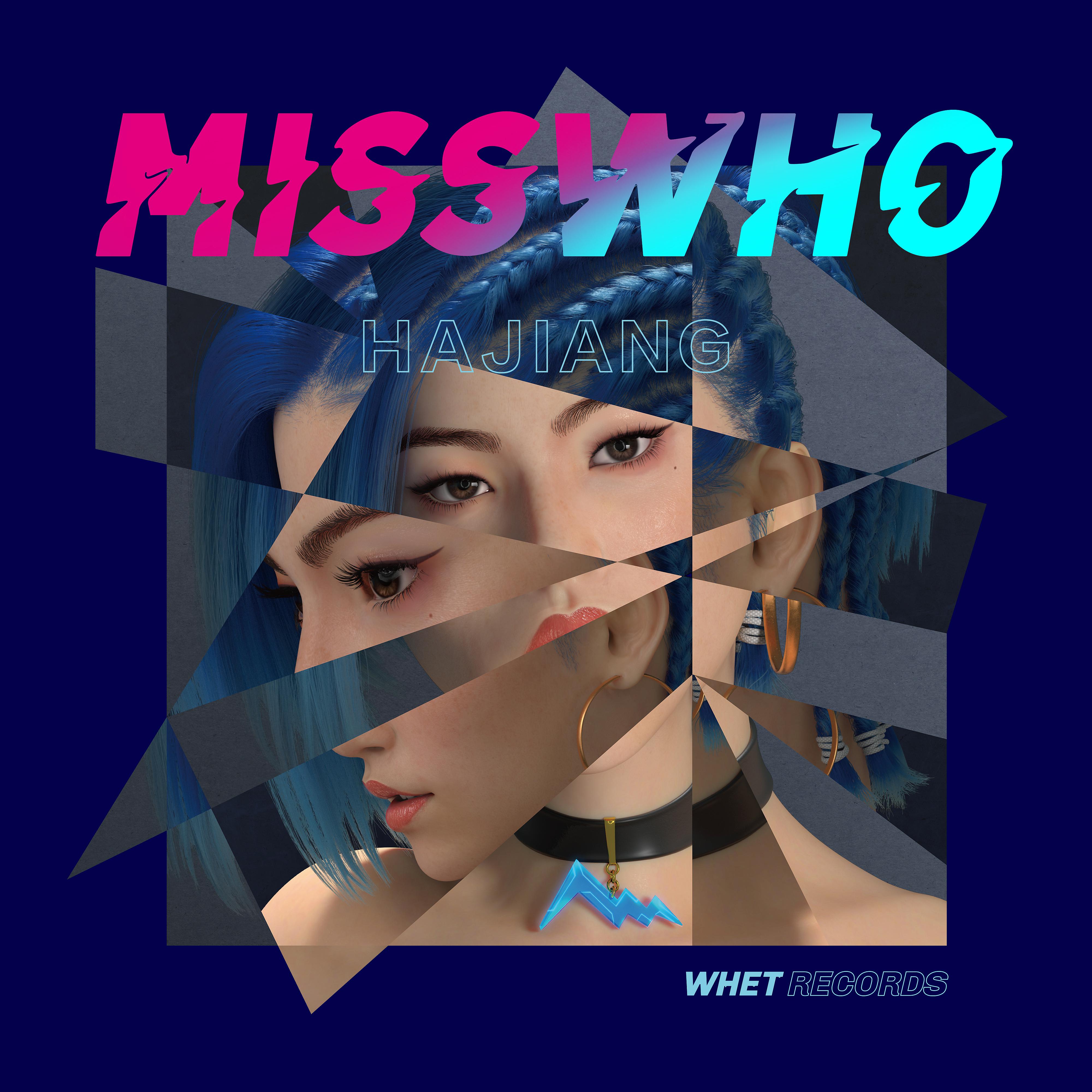 Постер альбома MISS WHO