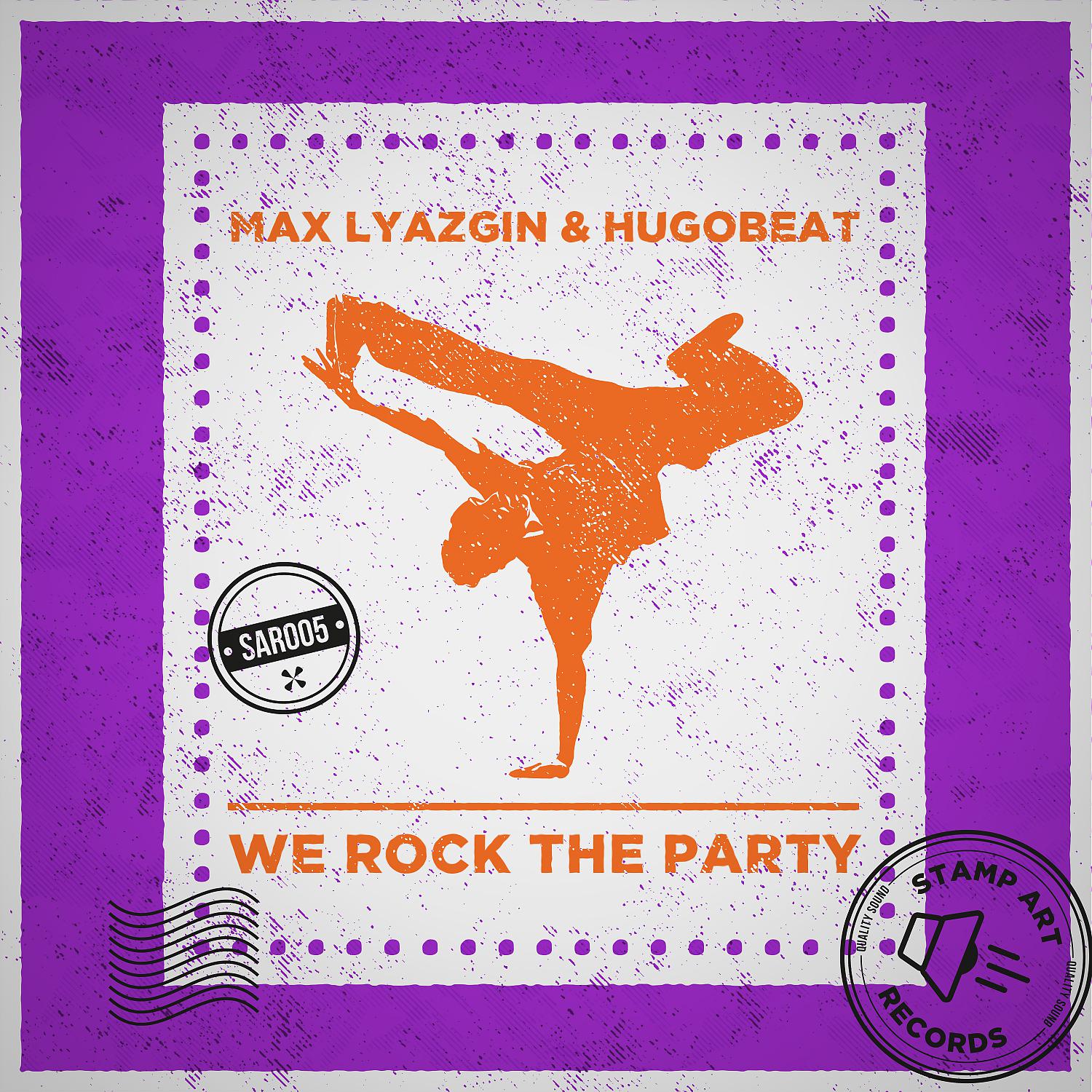 Постер альбома We Rock The Party