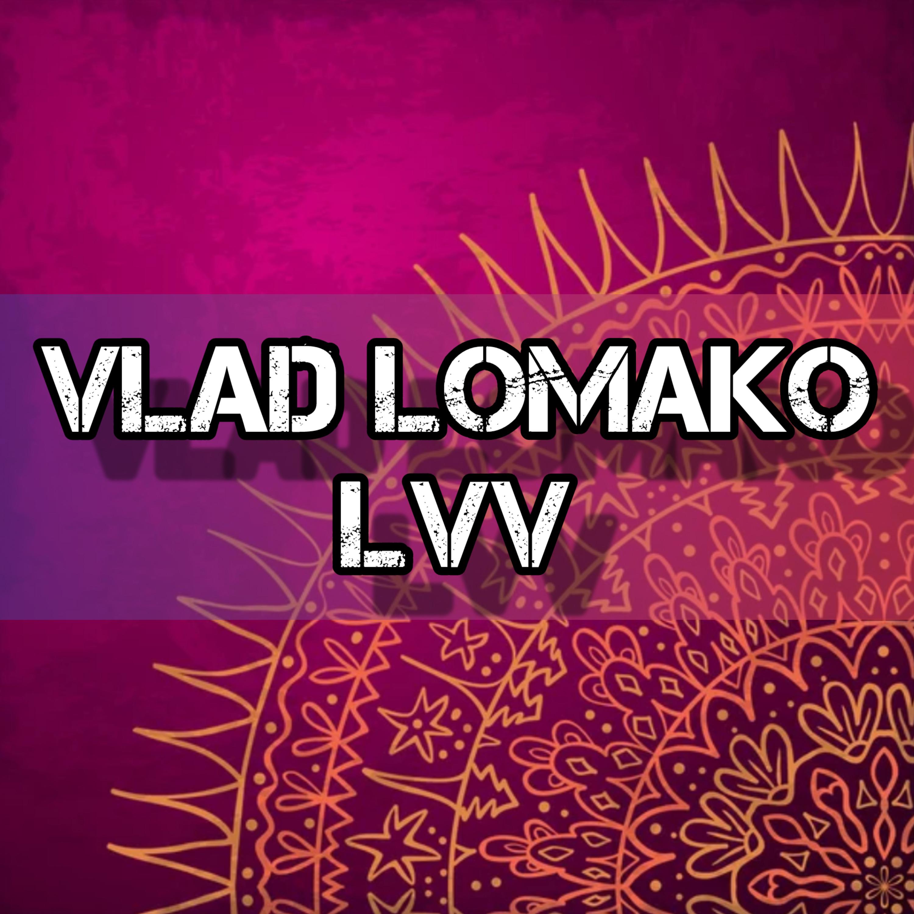 Постер альбома LVV