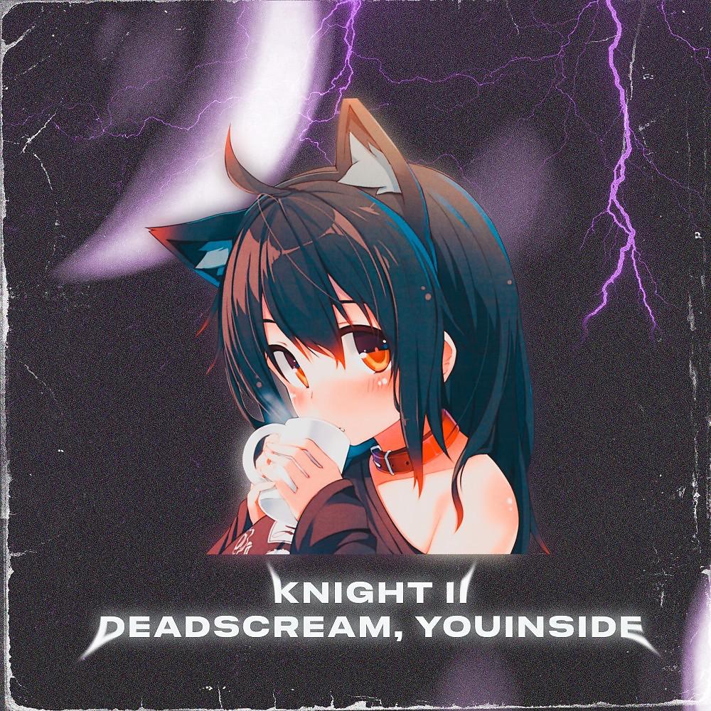 Постер альбома Knight II