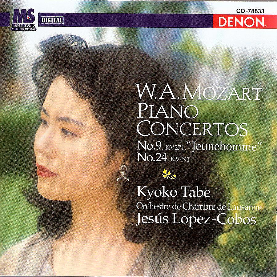 Постер альбома Mozart: Piano Concertos Nos. 9 & 24