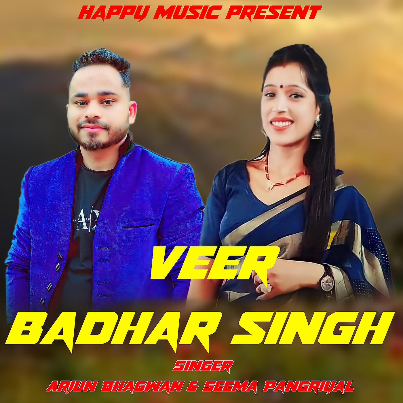 Постер альбома Veer Badhar Singh
