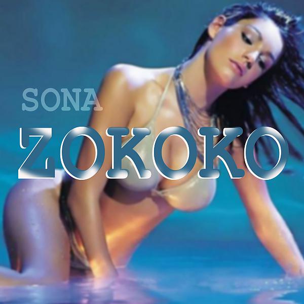 Постер альбома Zokoko