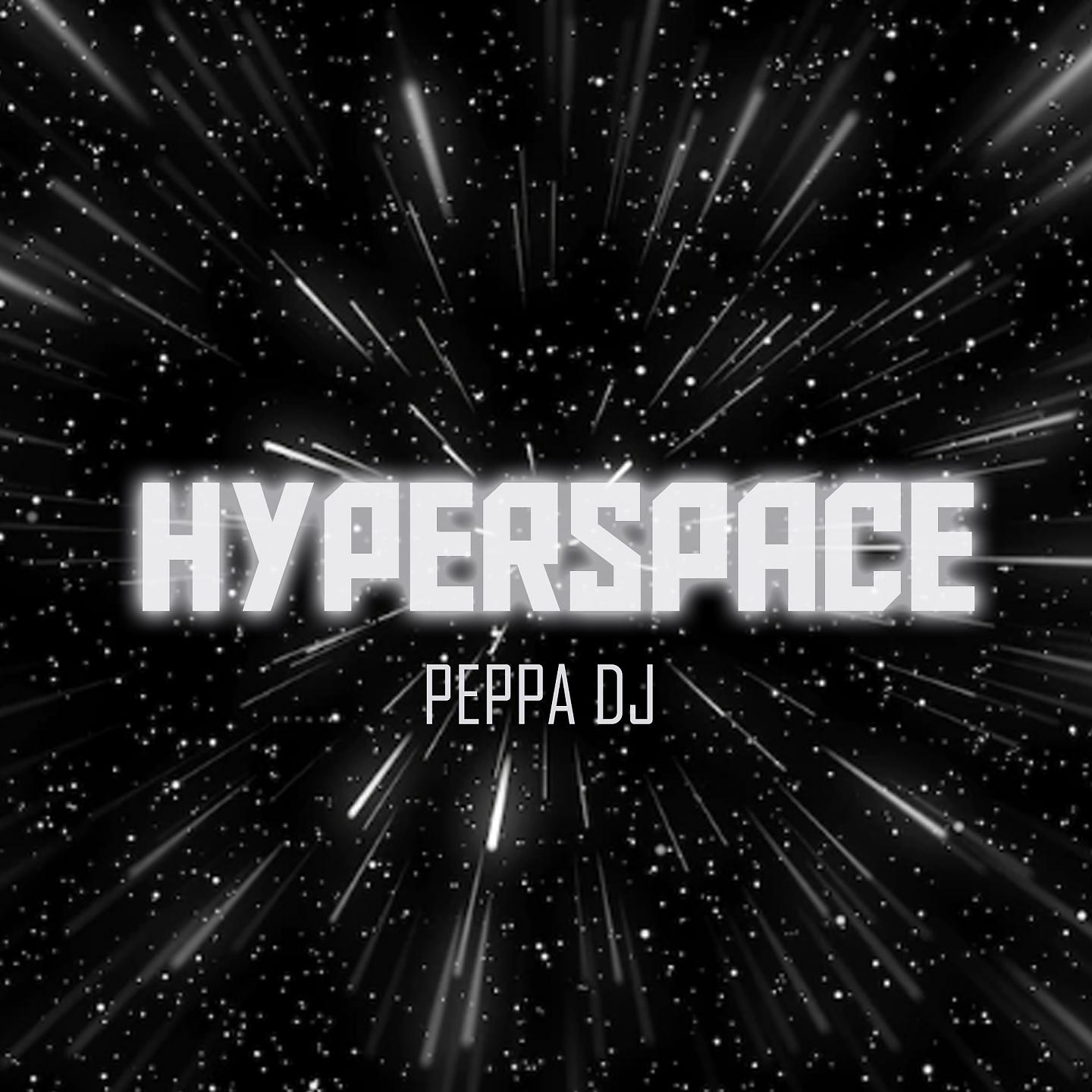 Постер альбома HyperSpace