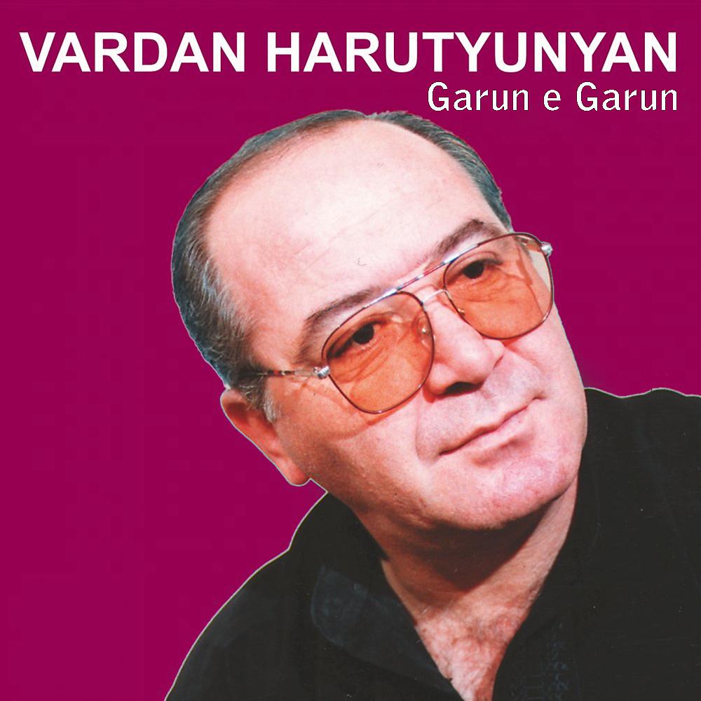 Постер альбома Garun e Garun