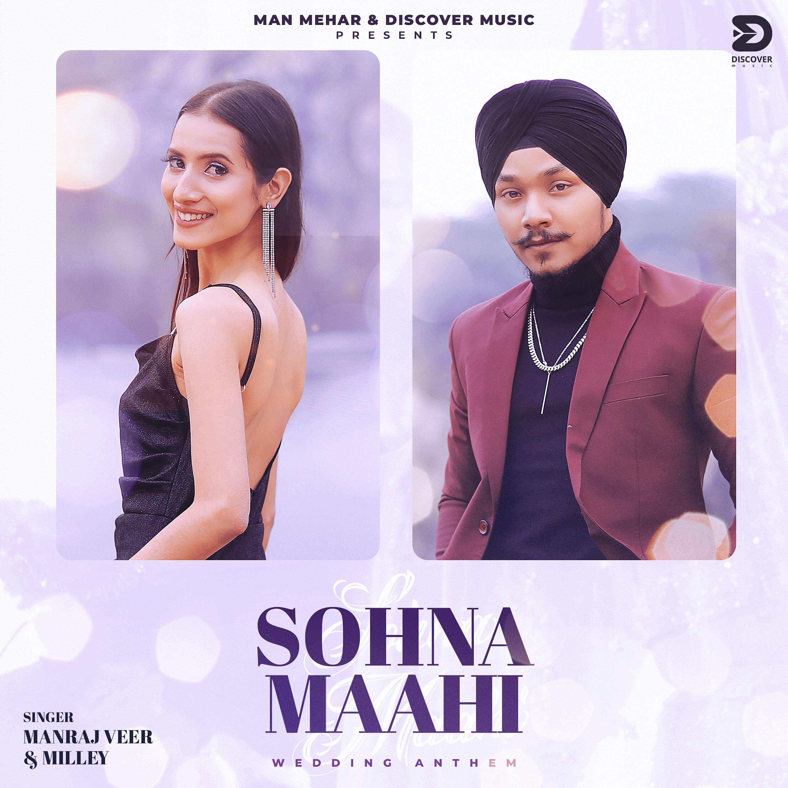 Постер альбома Sohna Maahi
