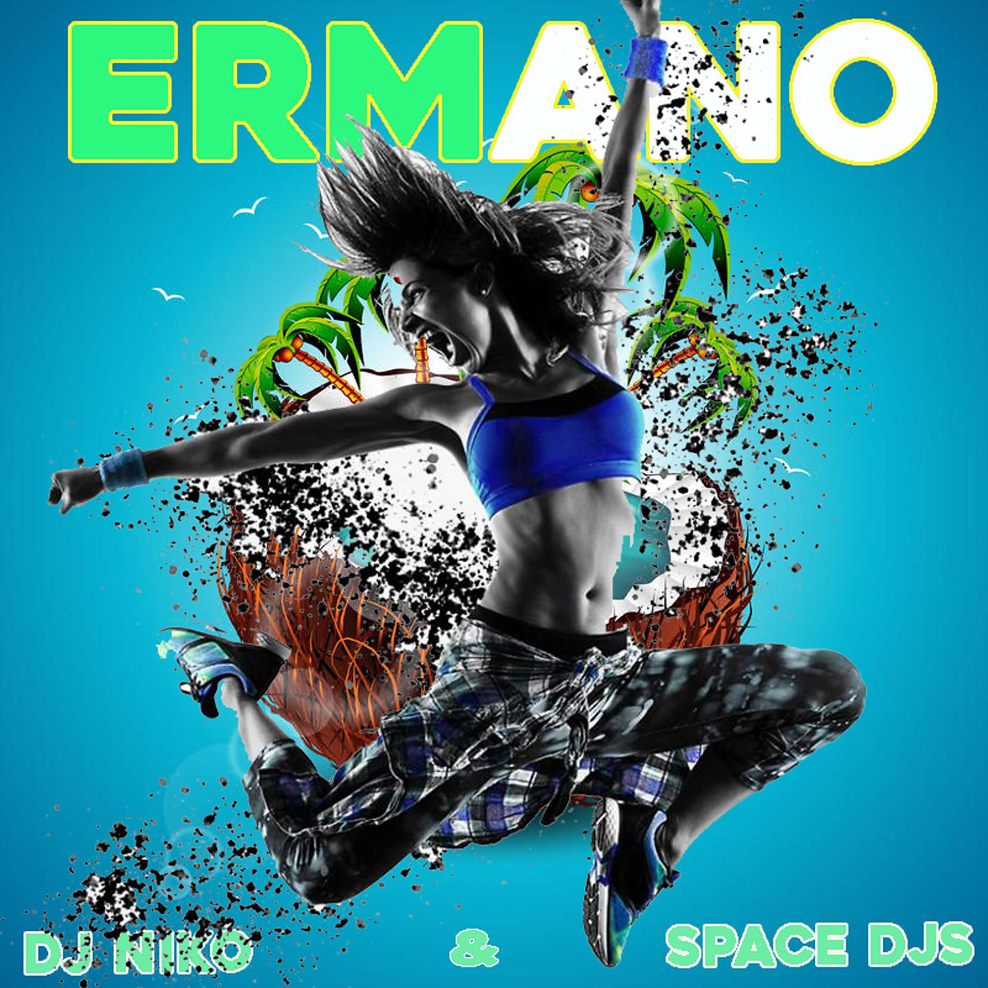 Постер альбома Ermano
