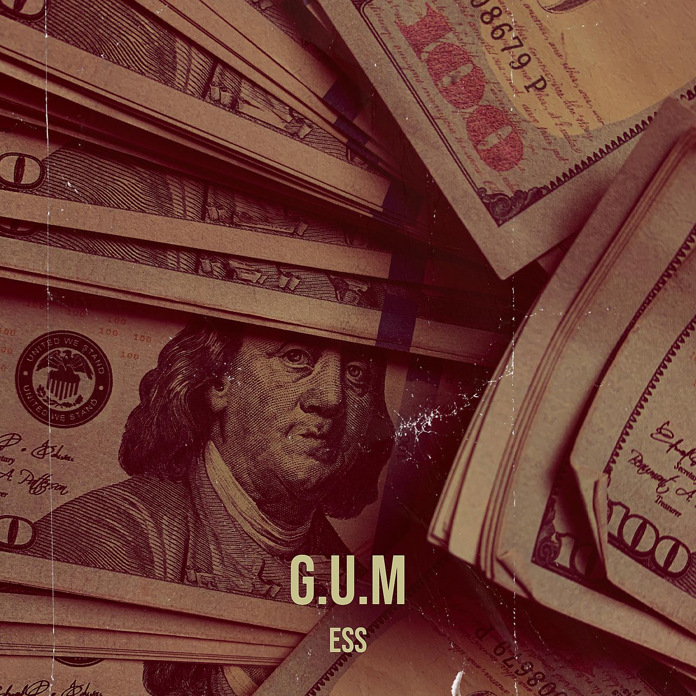 Постер альбома G.U.M