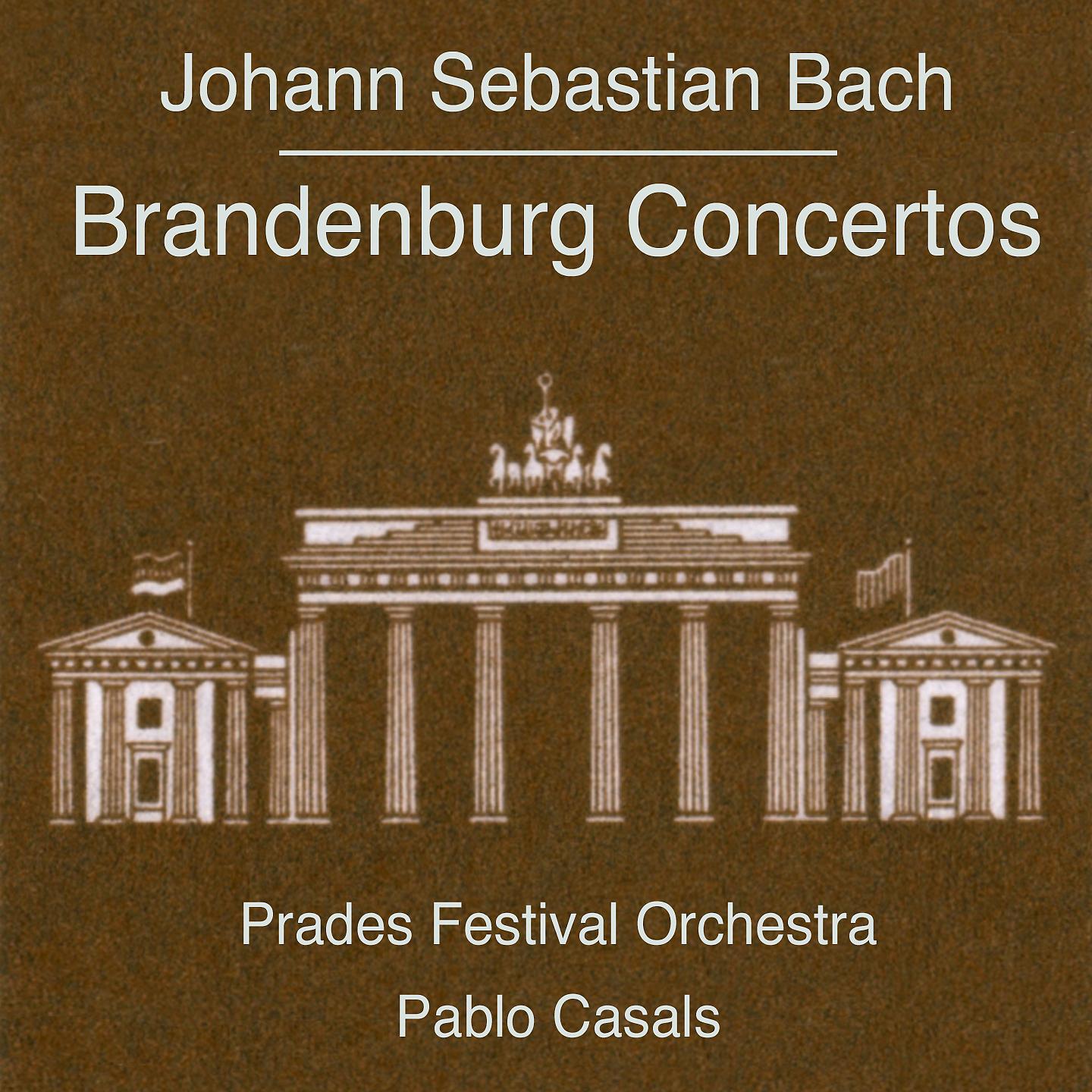 Постер альбома Bach: Brandenburg Concertos