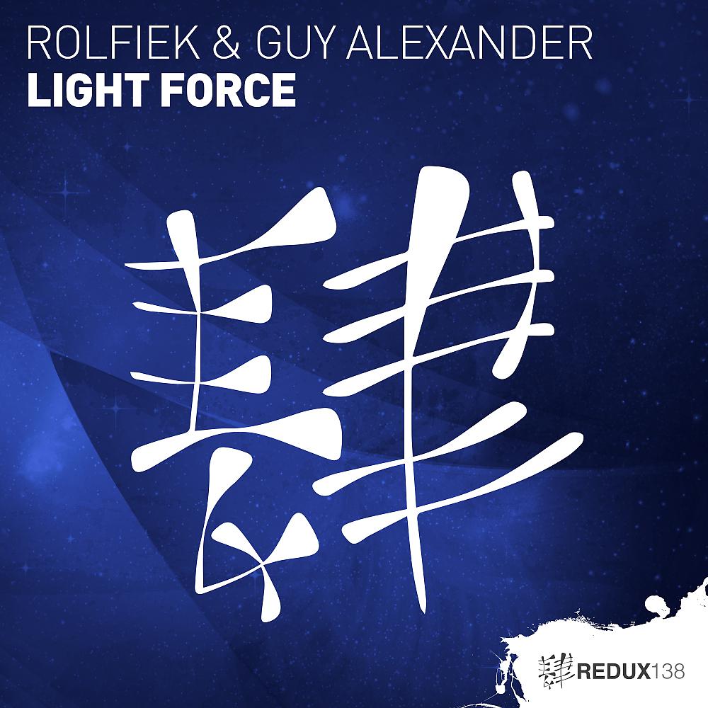 Постер альбома Light Force