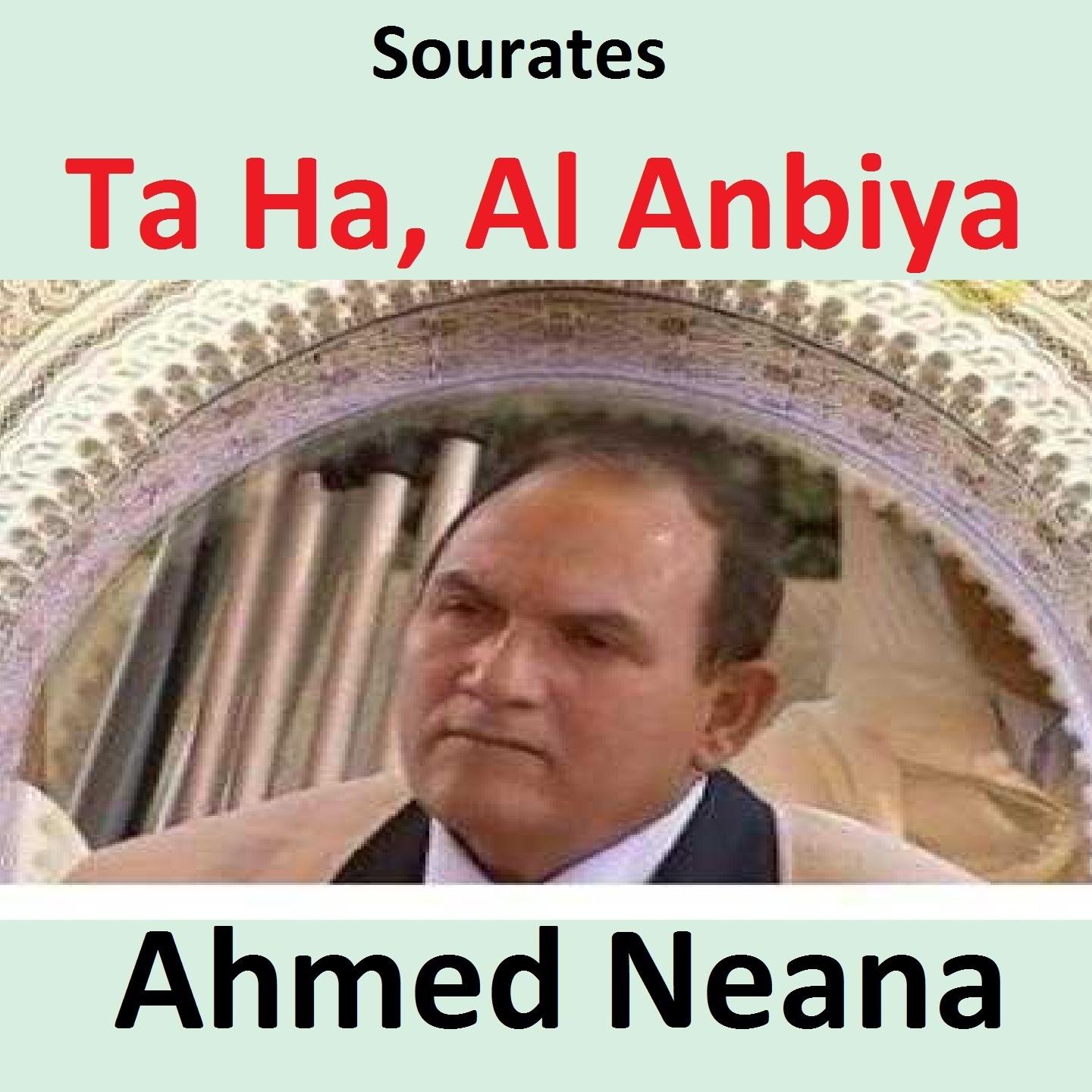 Постер альбома Sourates Ta Ha, Al Anbiya