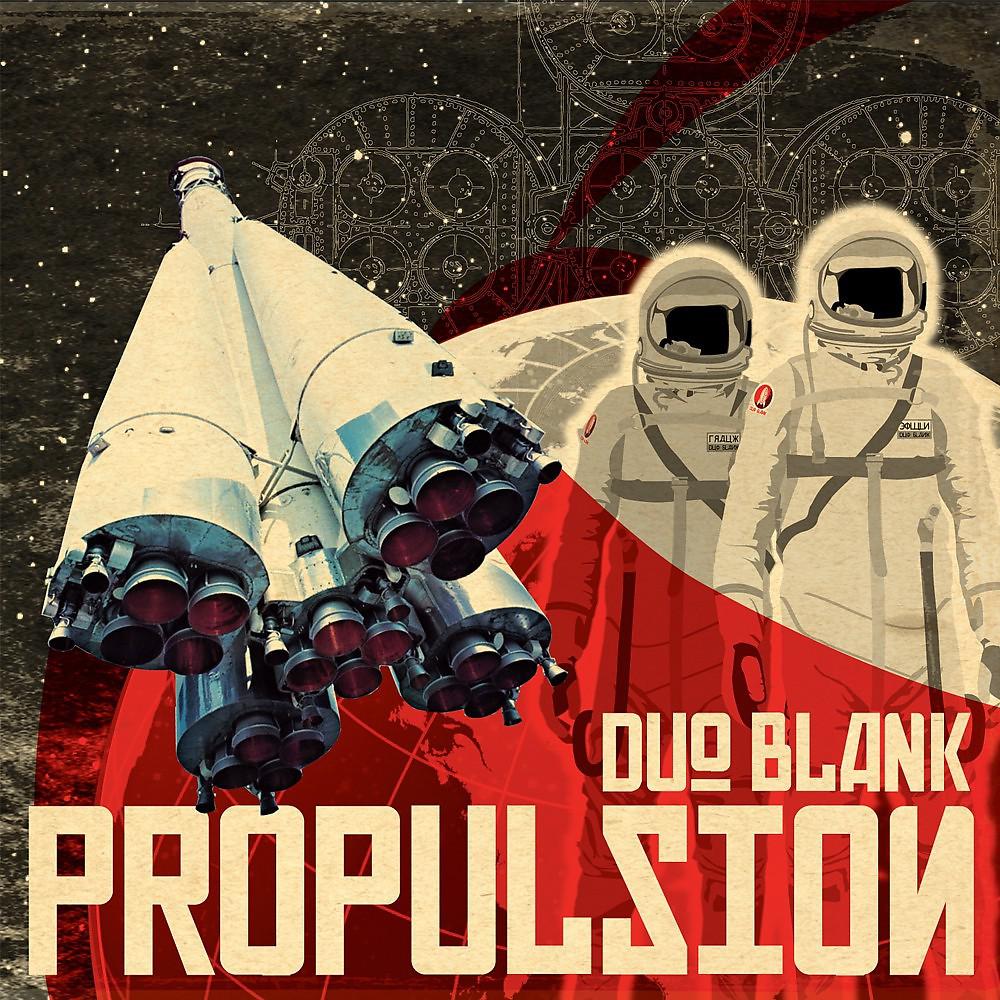 Постер альбома Propulsion
