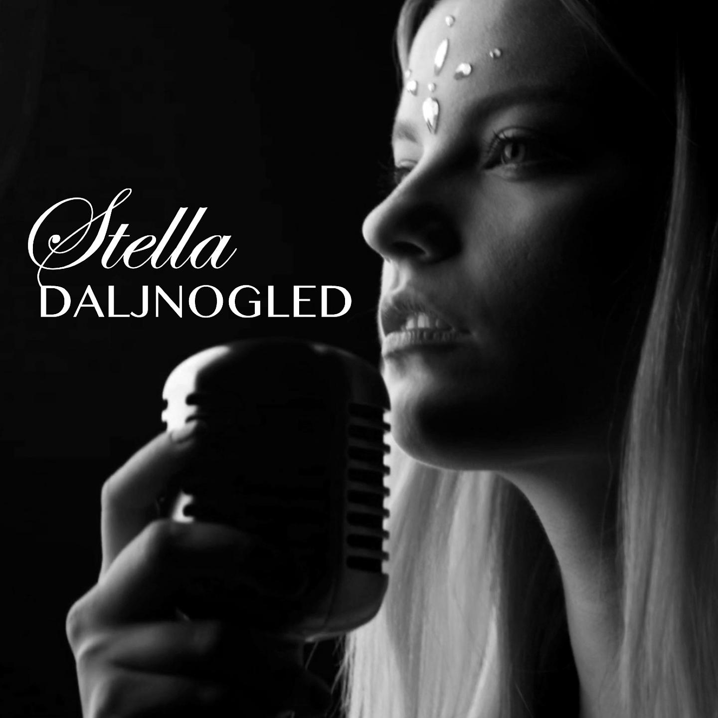 Постер альбома Daljnogled
