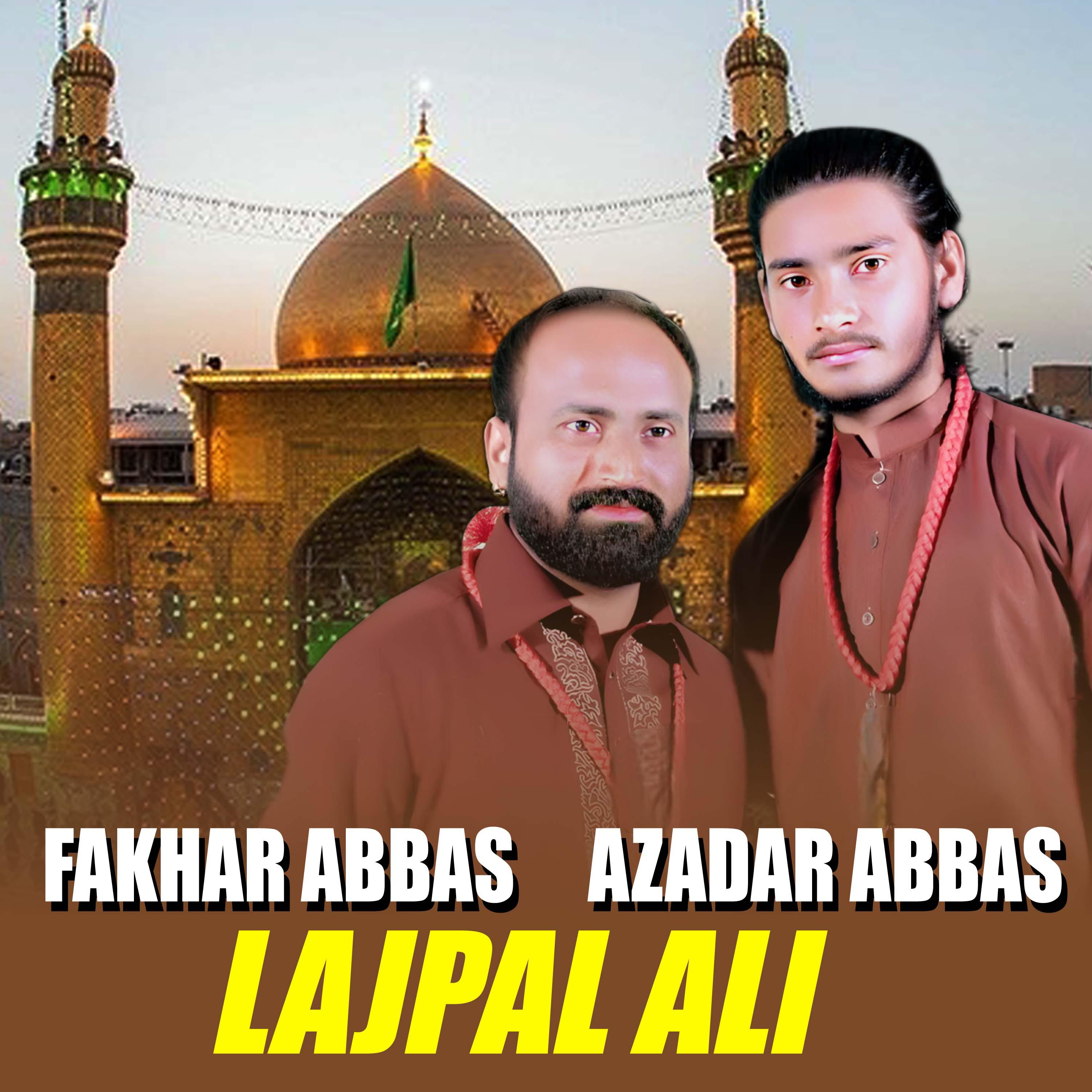 Постер альбома Lajpal Ali