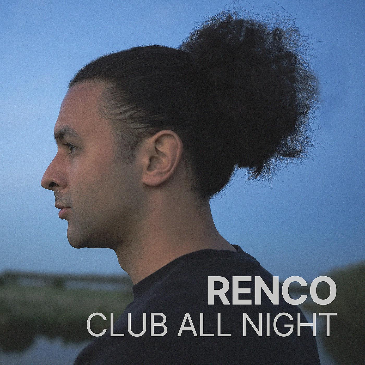 Постер альбома Club All Night