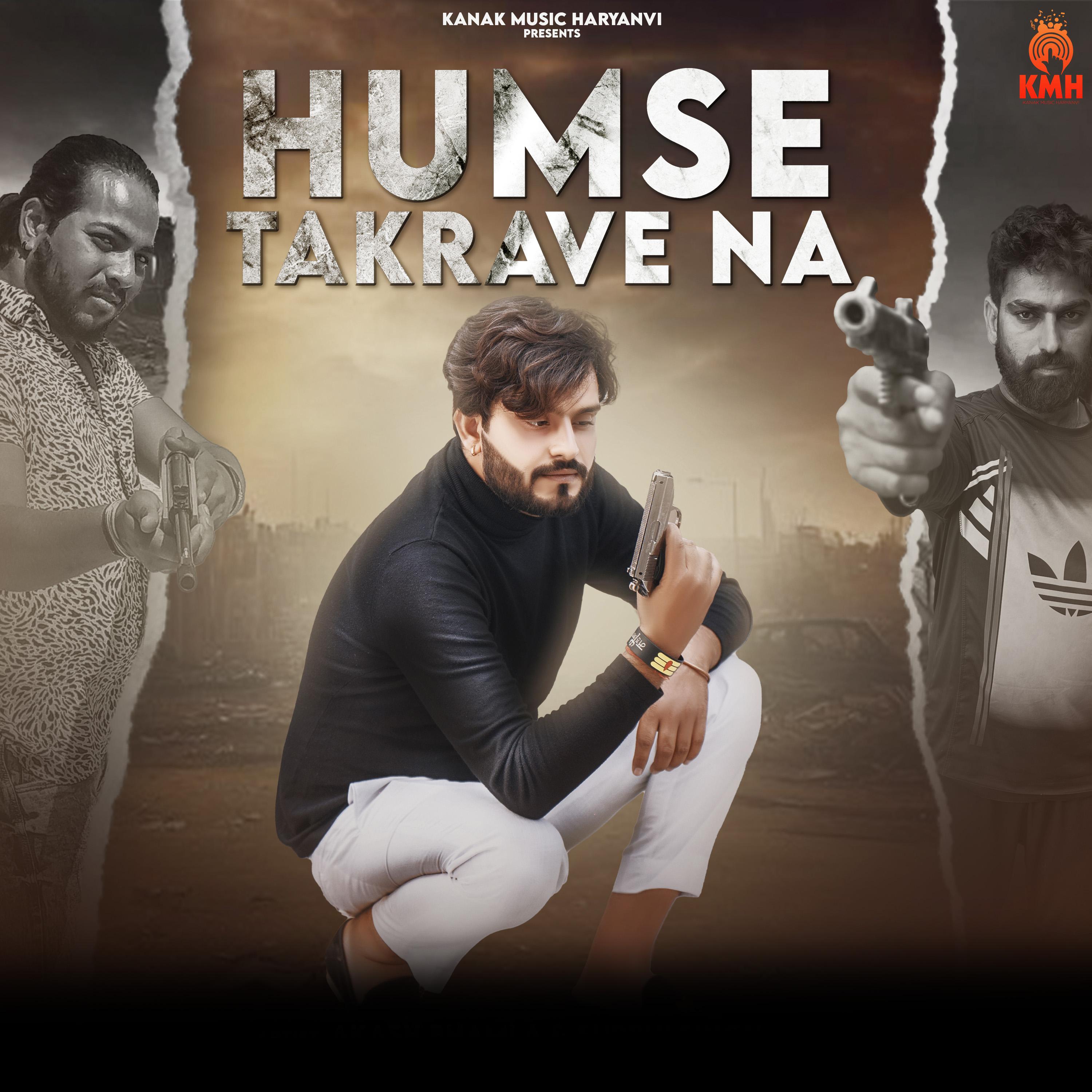 Постер альбома Humse Takrave Na