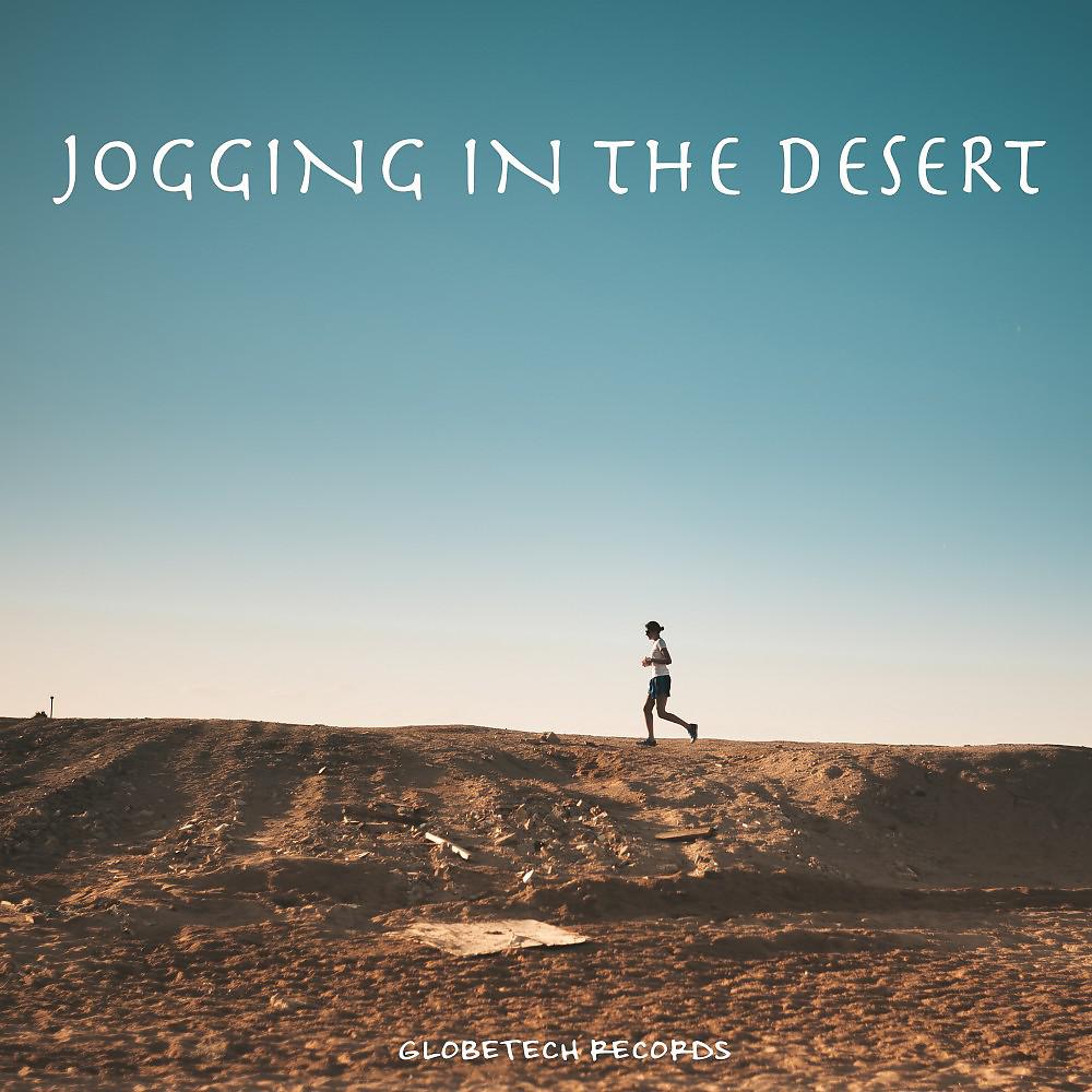 Постер альбома Jogging in the Desert