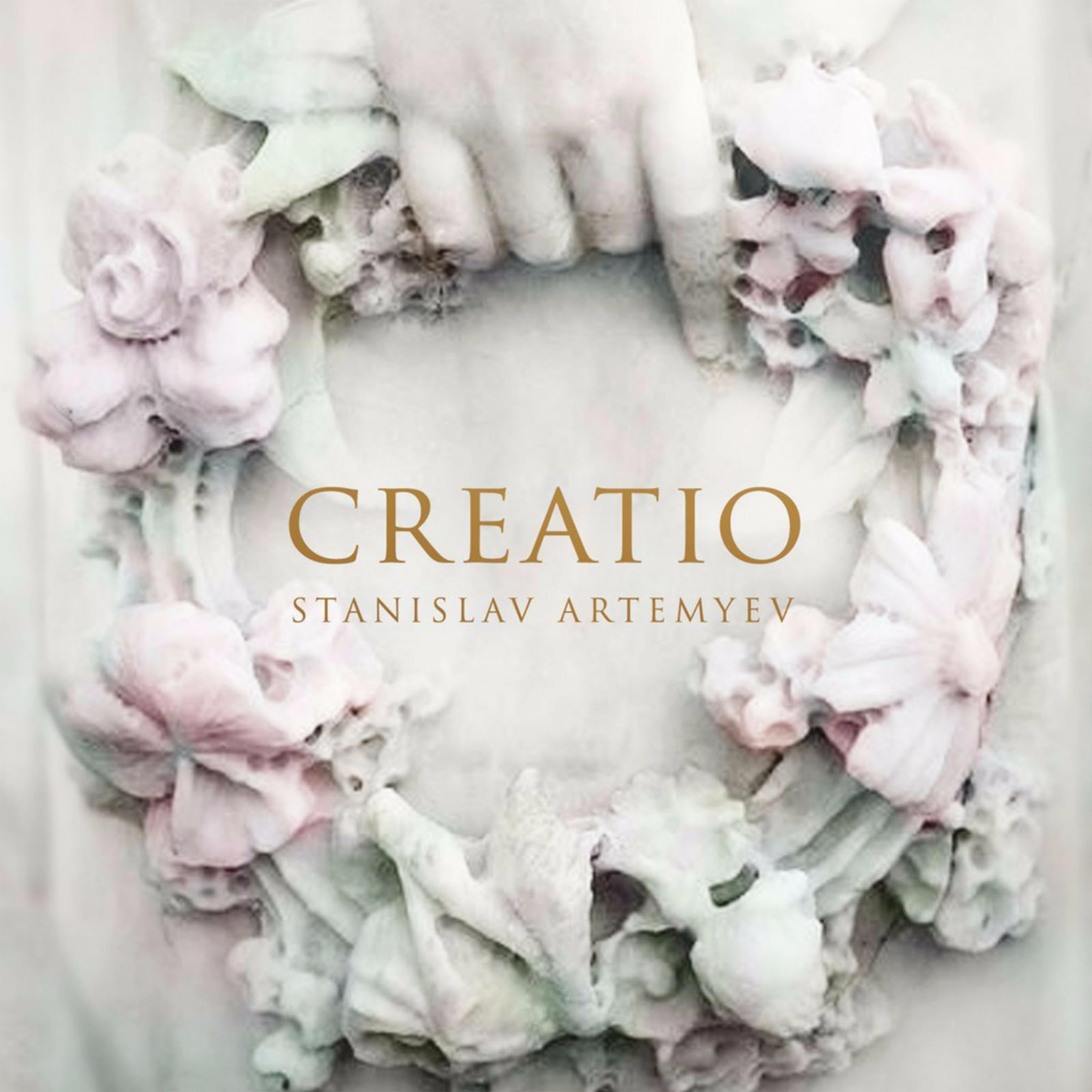 Постер альбома Creatio