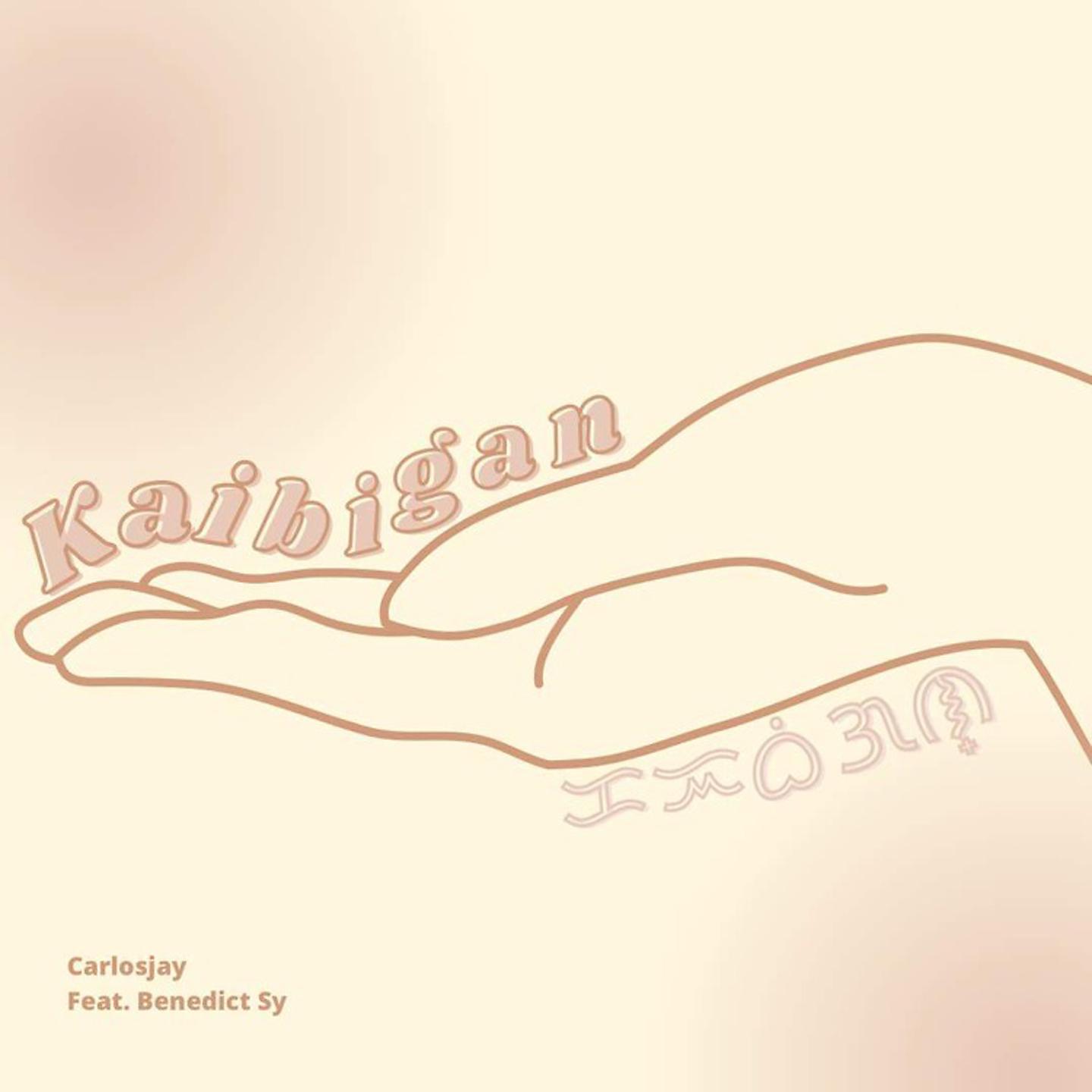 Постер альбома Kaibigan