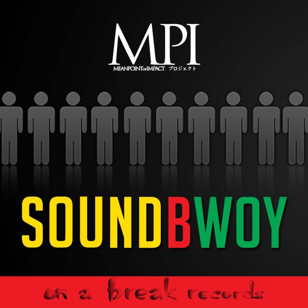 Постер альбома Soundbwoy